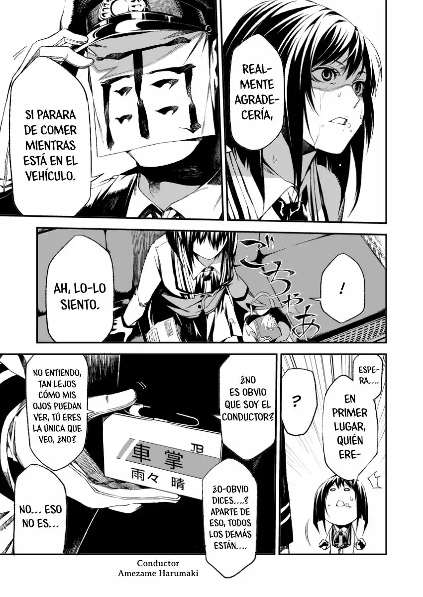 Rain Train Oneshot 第8页