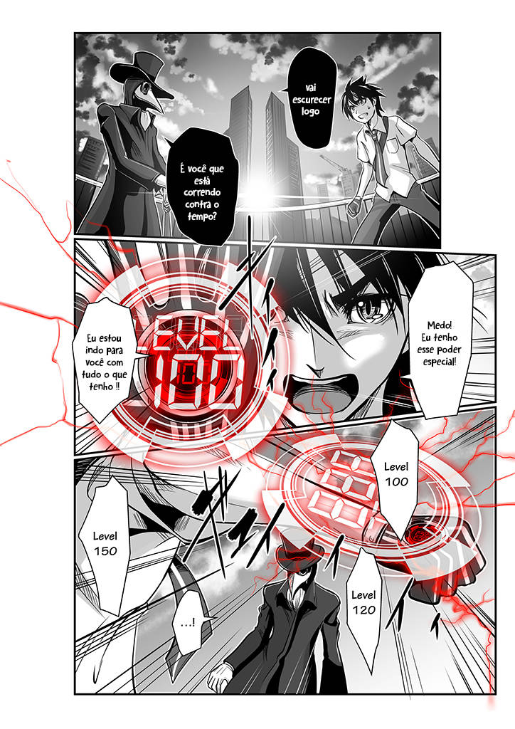 Wildcard 第4页