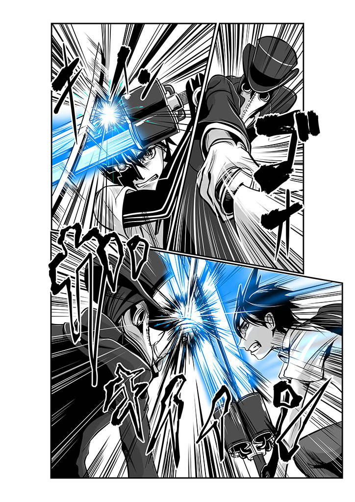 Wildcard 第8页