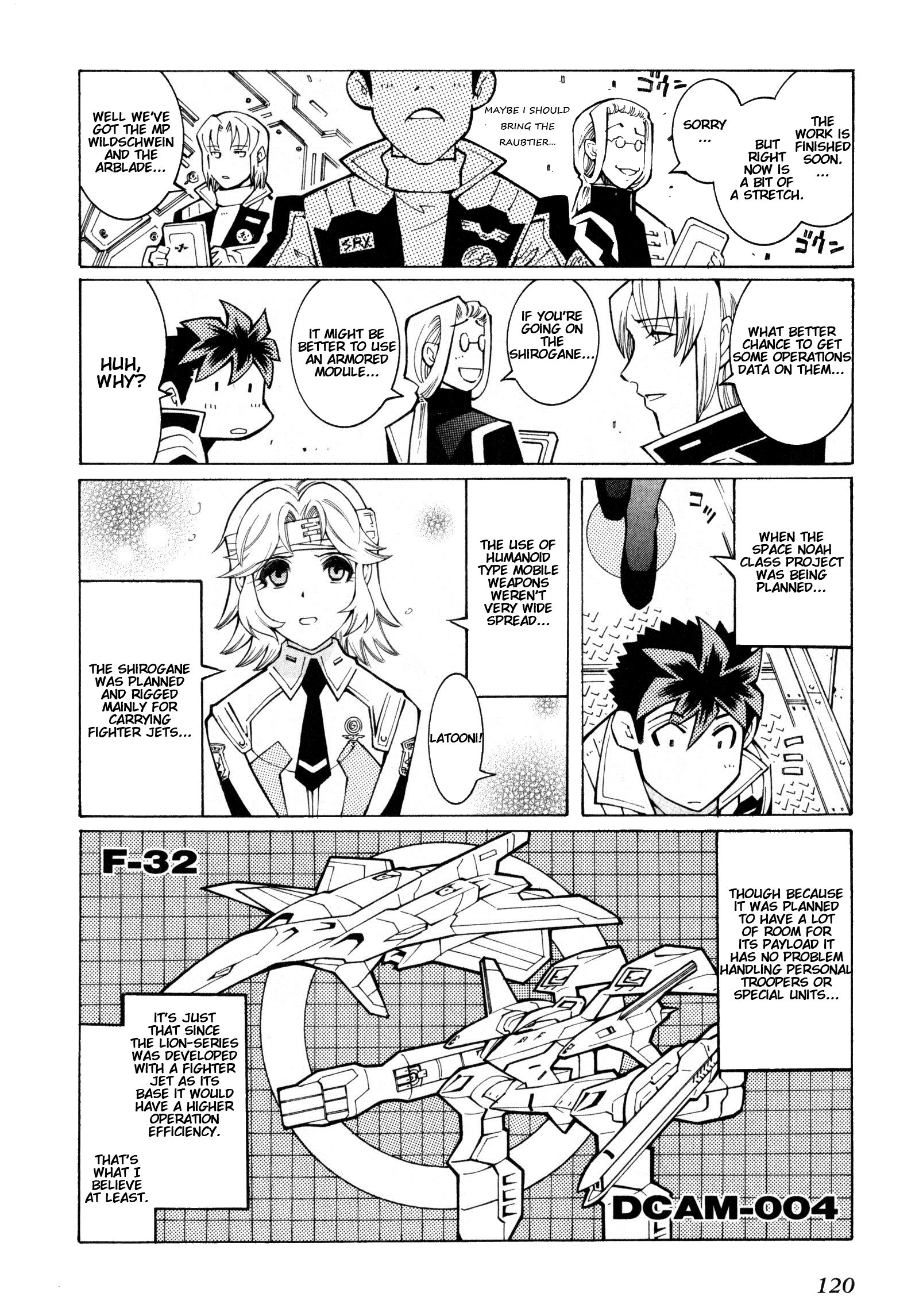 Super Robot Taisen OG - The Inspector - Record of ATX Construction Management 第12页