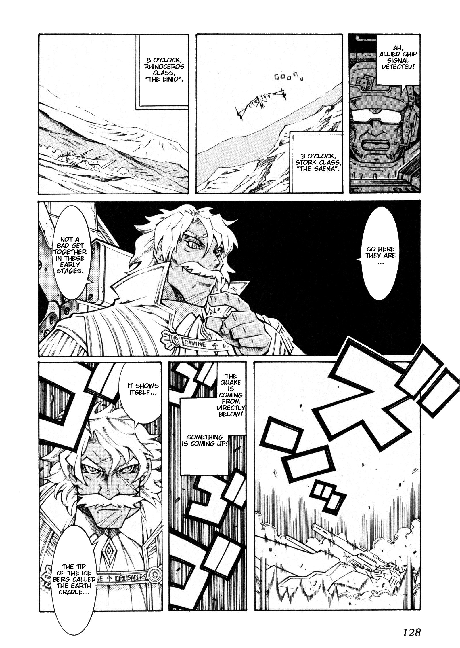 Super Robot Taisen OG - The Inspector - Record of ATX Construction Management 第20页
