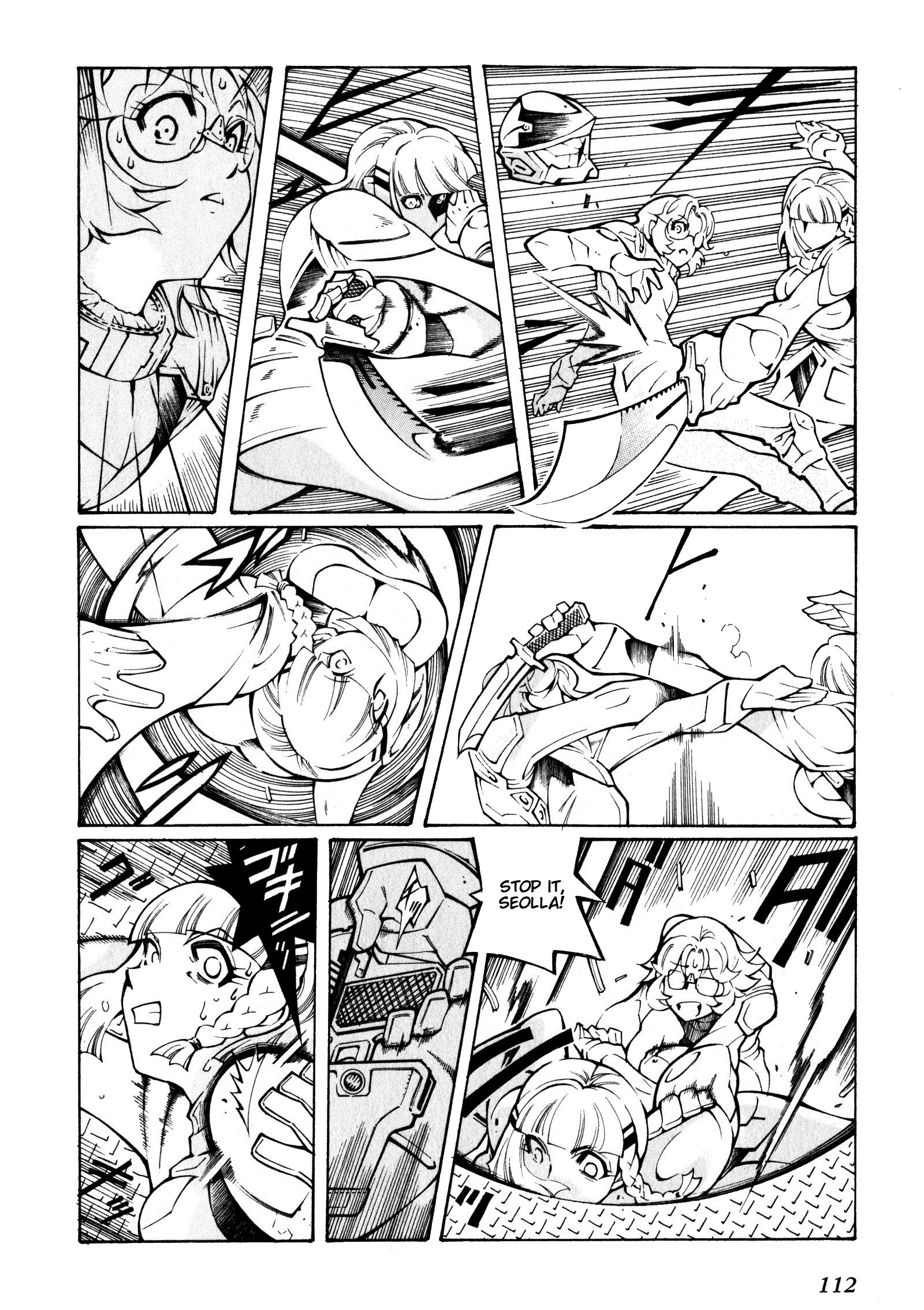 Super Robot Taisen OG - The Inspector - Record of ATX Construction Management 第4页