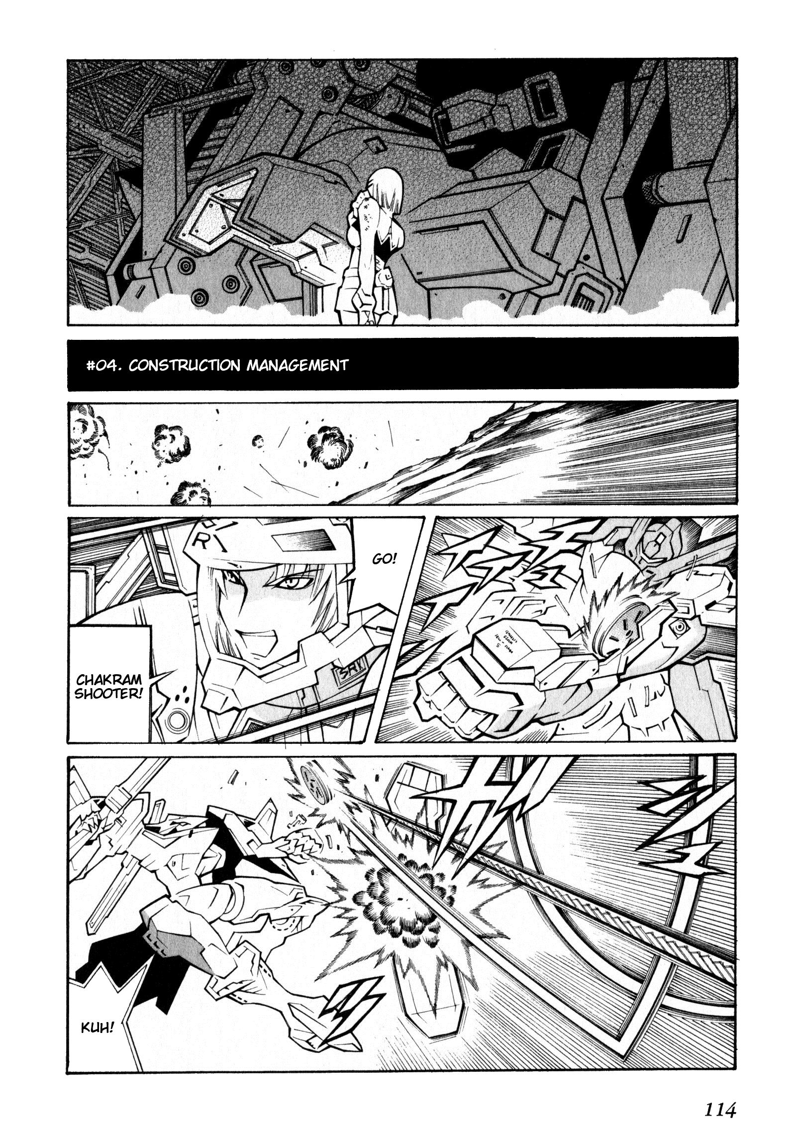 Super Robot Taisen OG - The Inspector - Record of ATX Construction Management 第6页