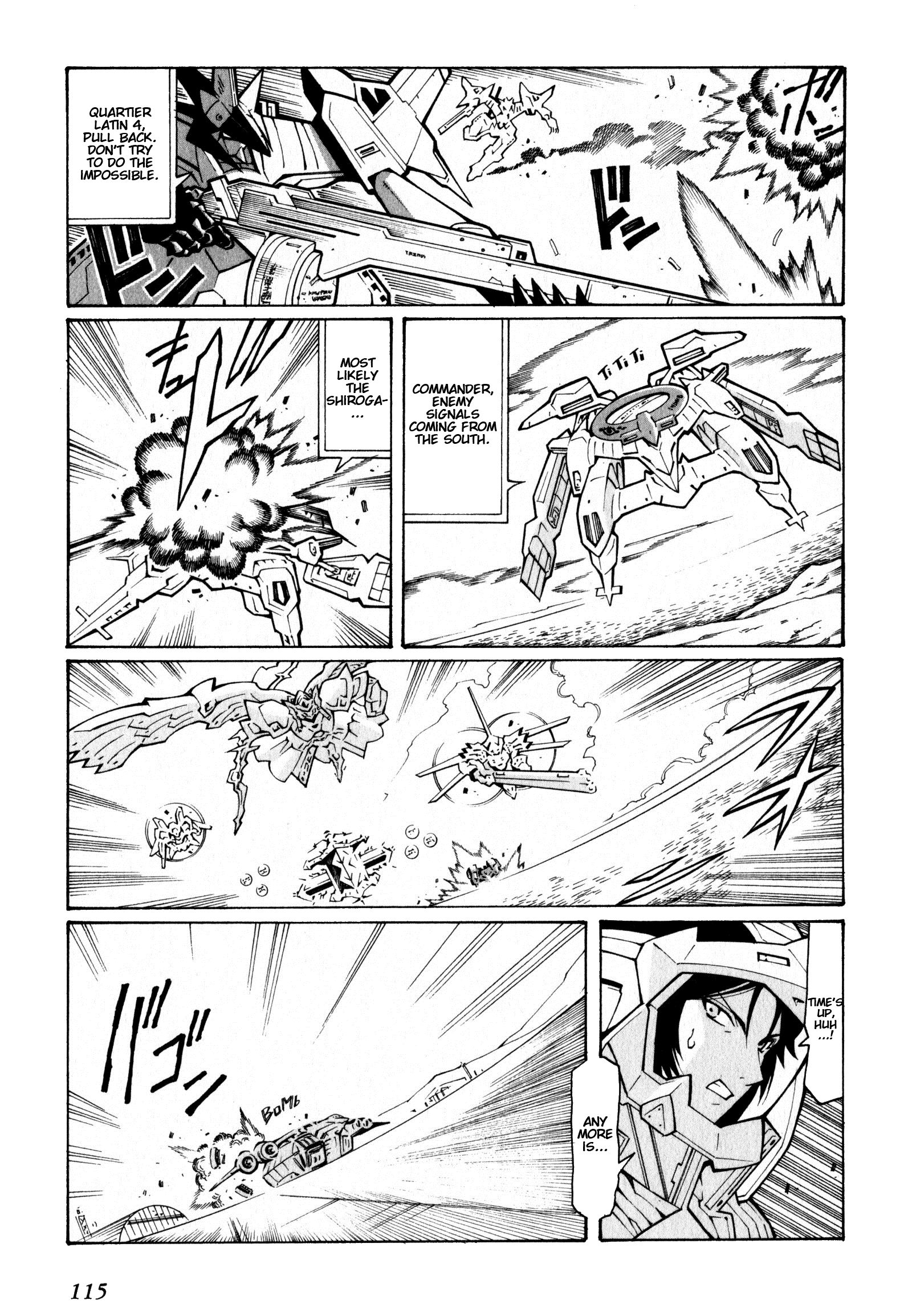 Super Robot Taisen OG - The Inspector - Record of ATX Construction Management 第7页