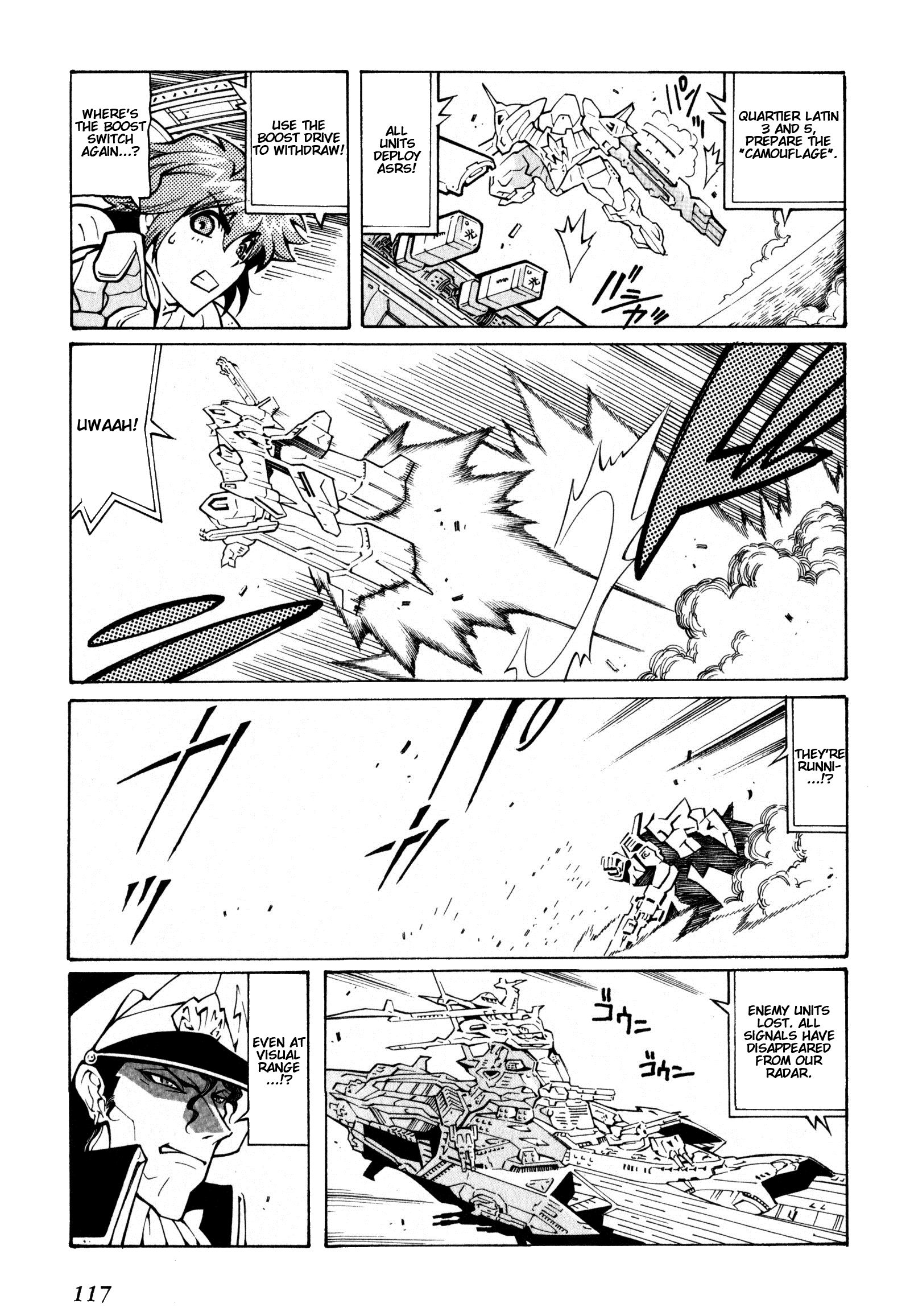Super Robot Taisen OG - The Inspector - Record of ATX Construction Management 第9页