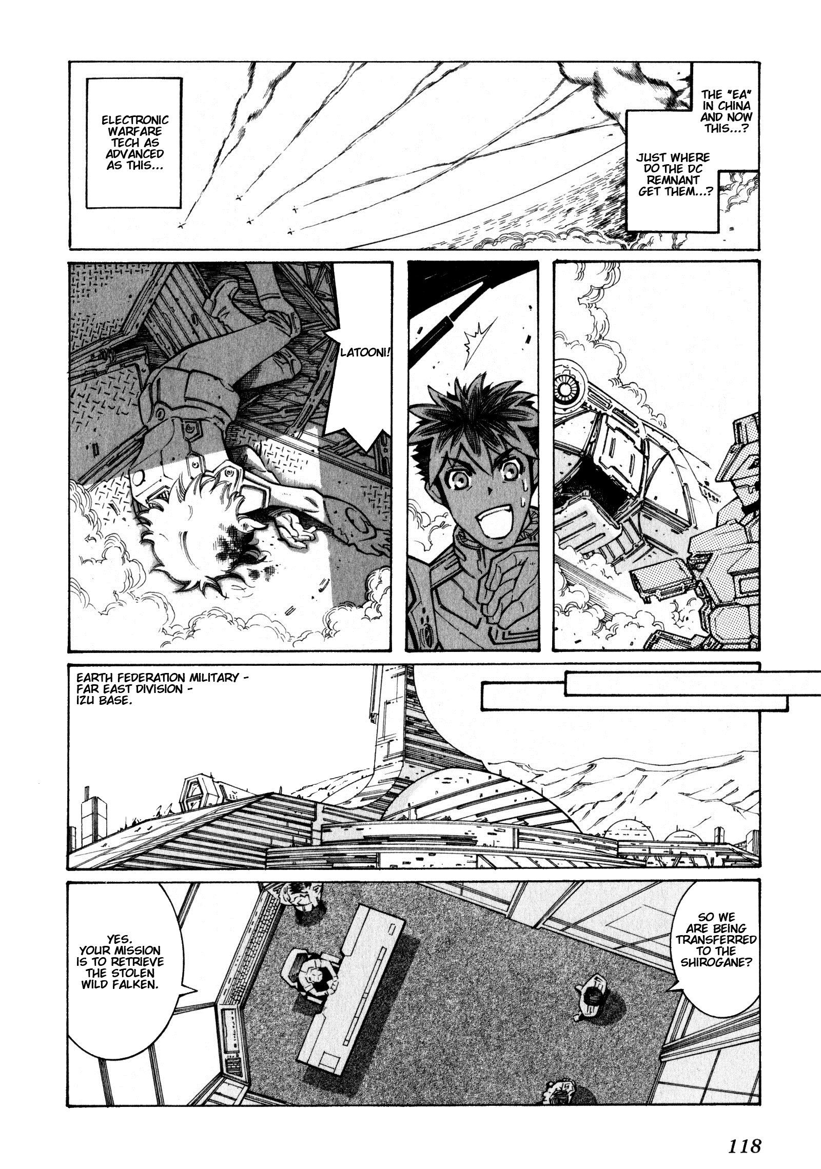Super Robot Taisen OG - The Inspector - Record of ATX Construction Management 第10页