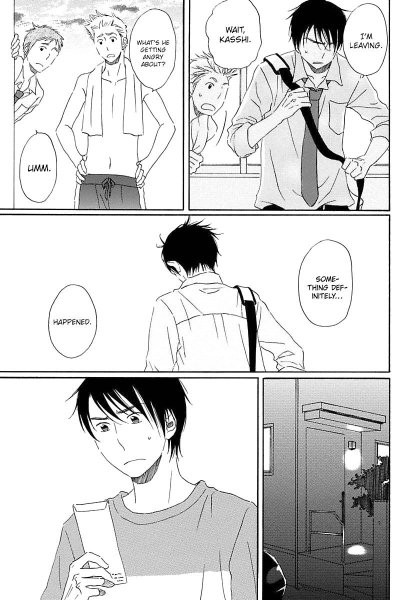 Seichoutsuu Ch. 3 第5页
