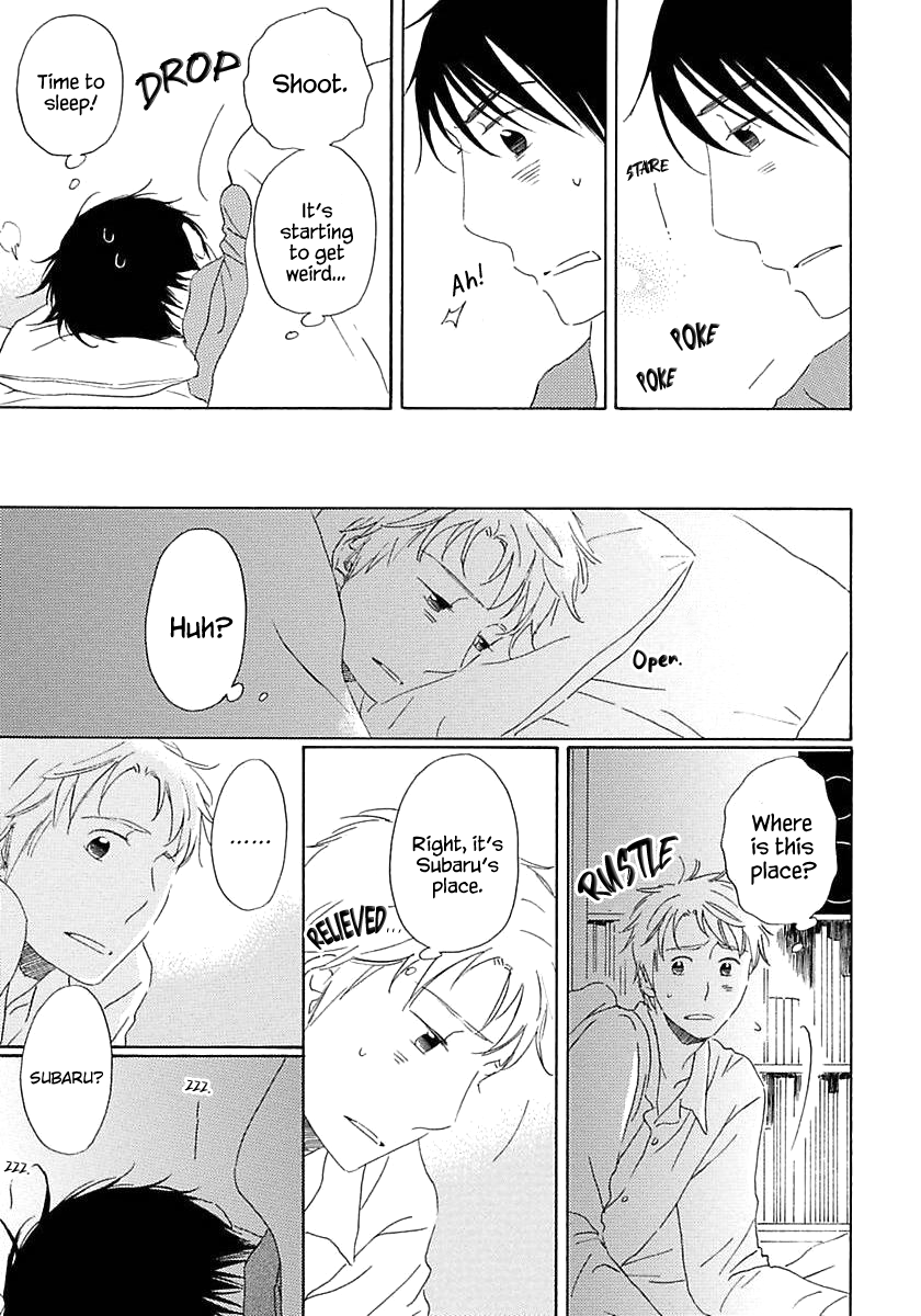 Seichoutsuu Ch. 3 第41页