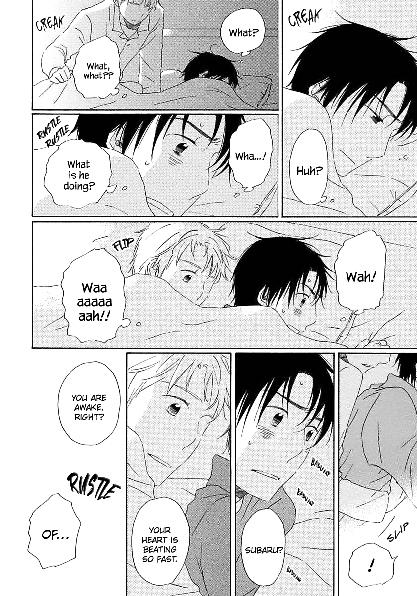 Seichoutsuu Ch. 3 第42页