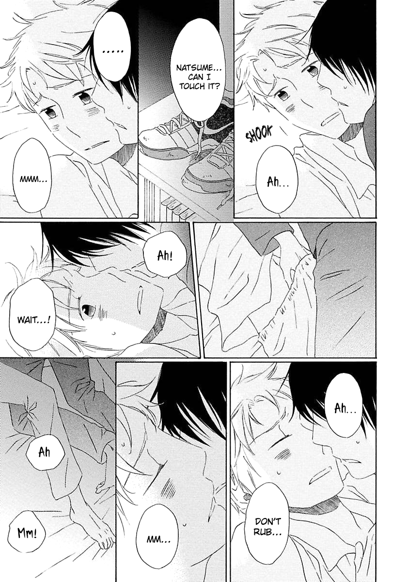 Seichoutsuu Ch. 3 第45页