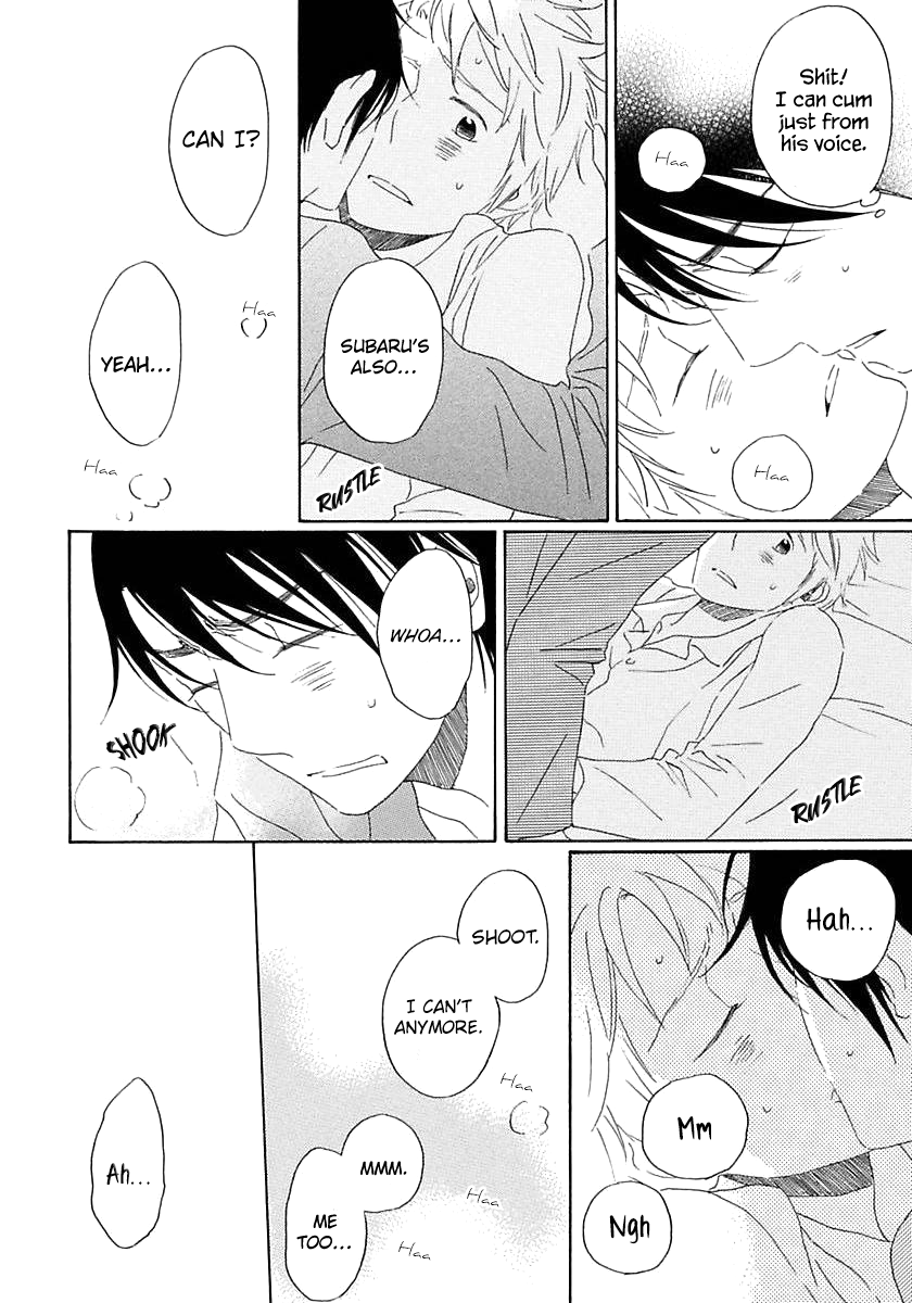 Seichoutsuu Ch. 3 第46页