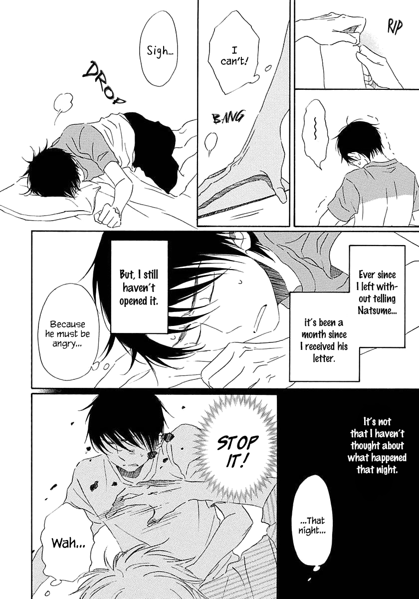 Seichoutsuu Ch. 3 第6页
