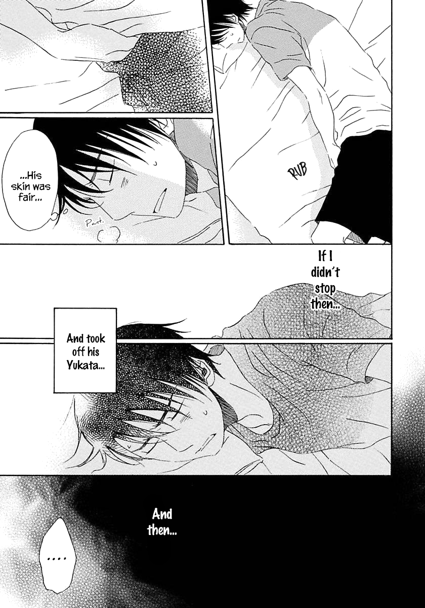 Seichoutsuu Ch. 3 第9页