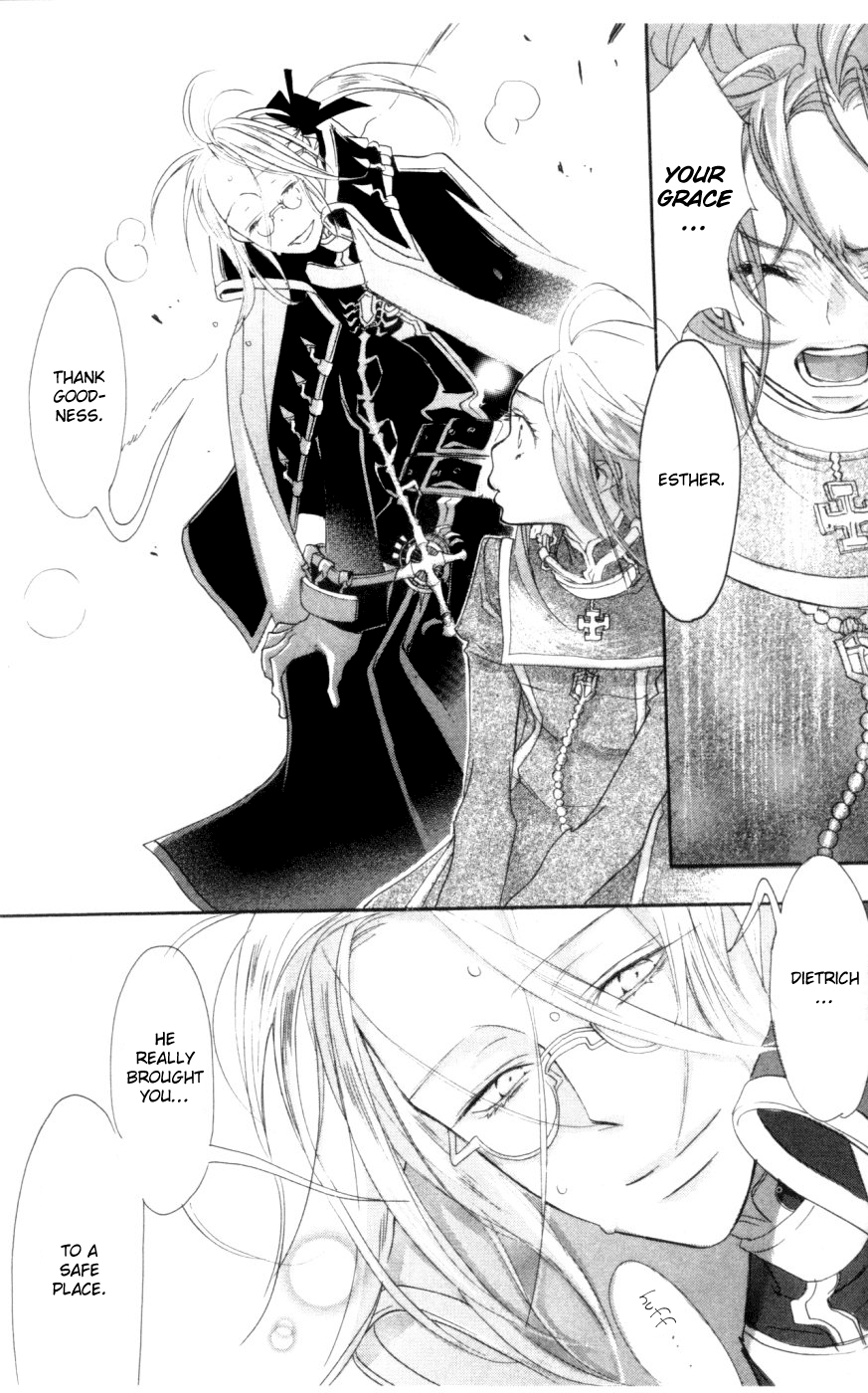 Trinity Blood Before the Night Falls 第31页