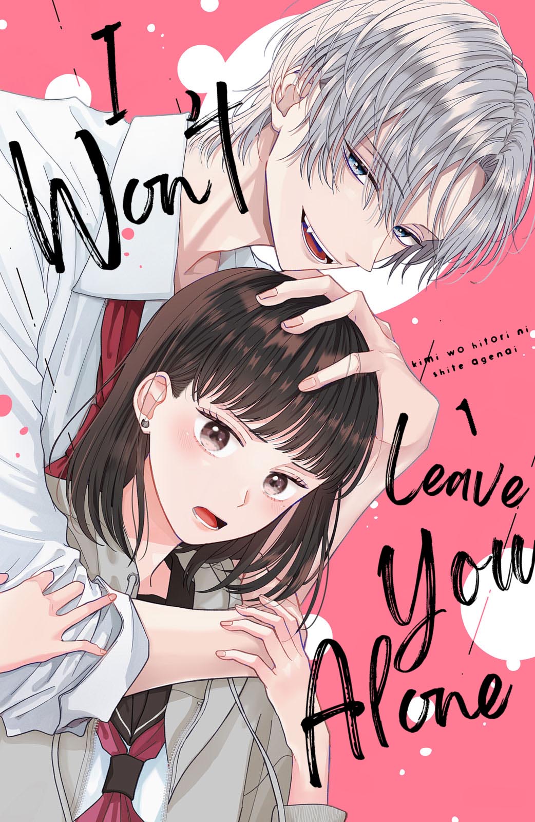 Kimi Wo Hitori Ni Shite Agenai 第1页