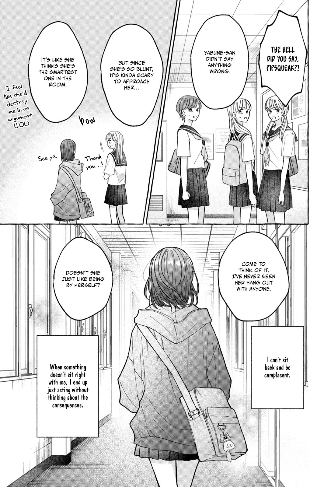 Kimi Wo Hitori Ni Shite Agenai A Dangerous Reunion 第11页