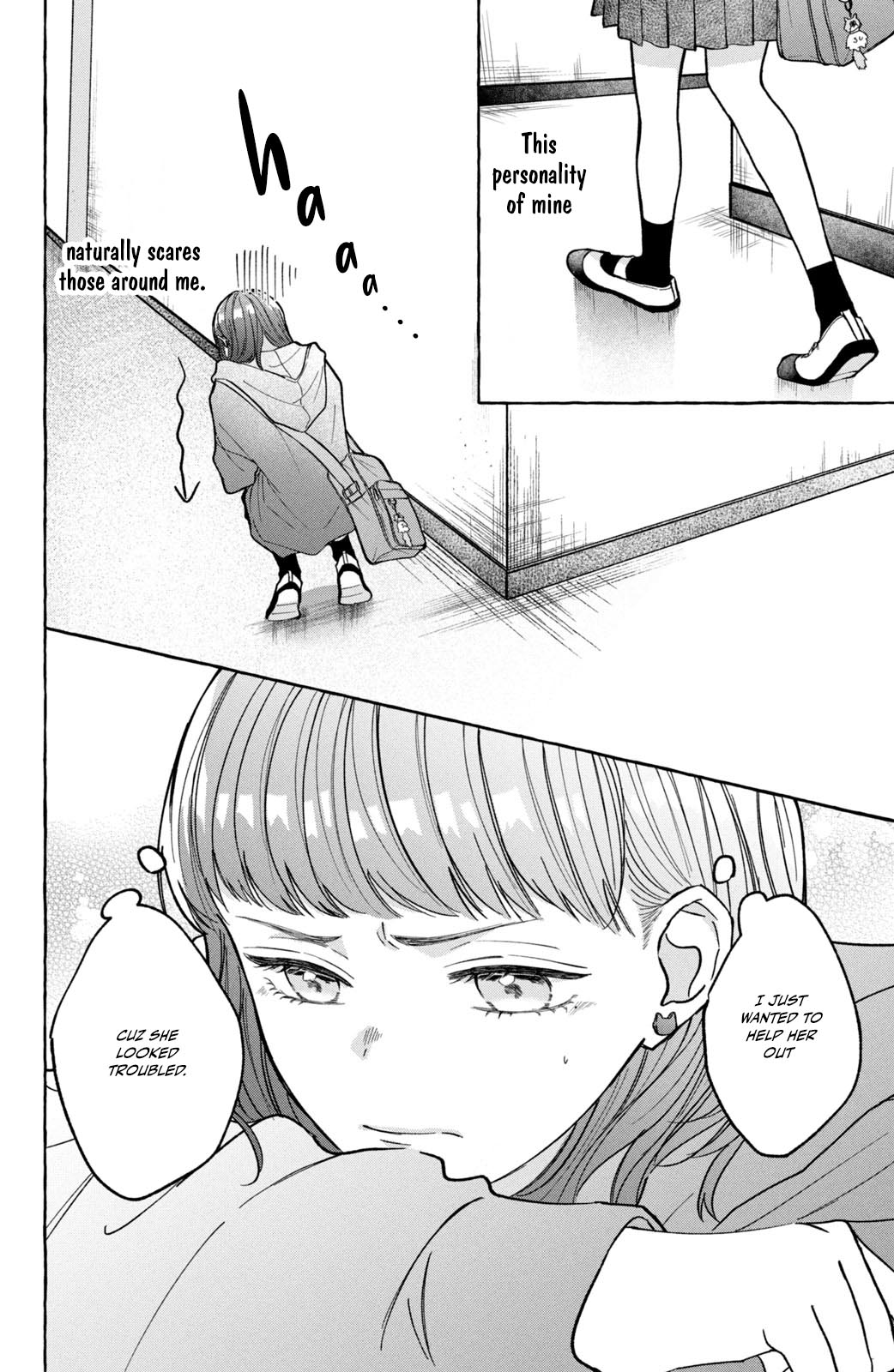 Kimi Wo Hitori Ni Shite Agenai A Dangerous Reunion 第12页