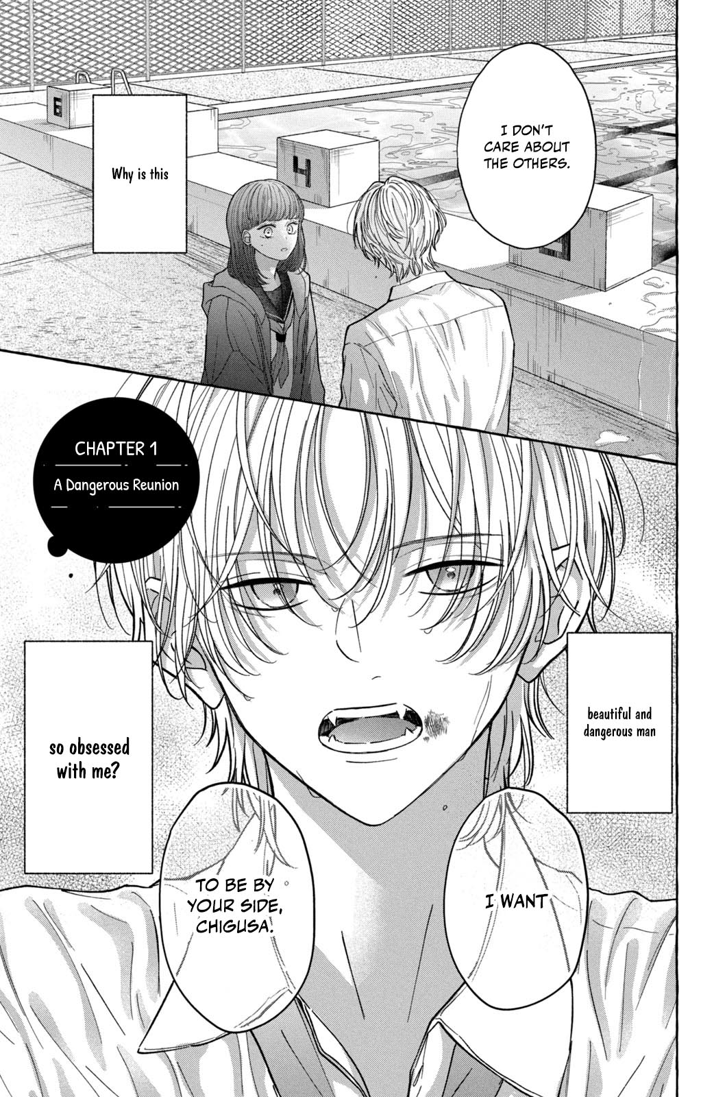 Kimi Wo Hitori Ni Shite Agenai 第7页