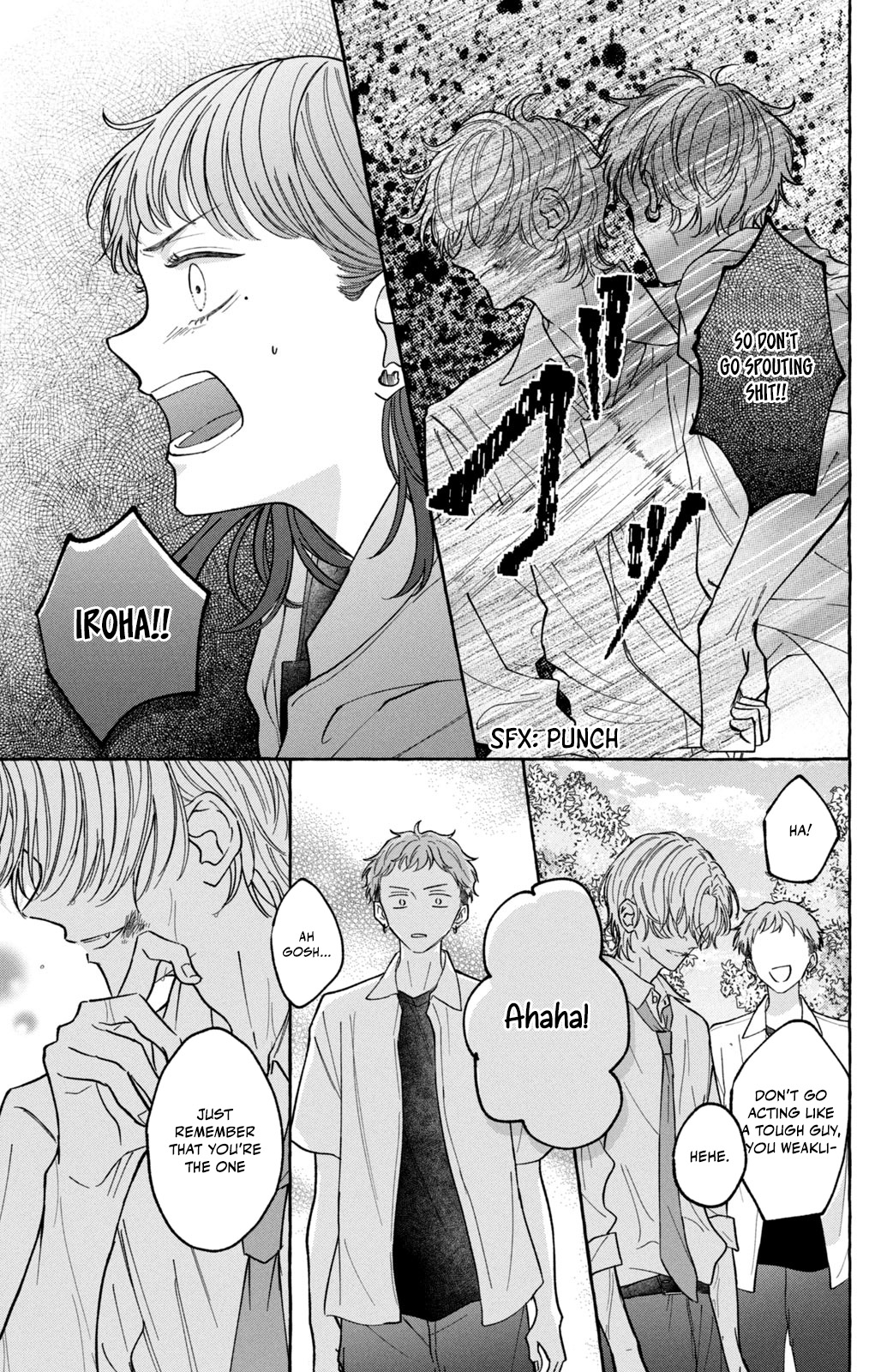Kimi Wo Hitori Ni Shite Agenai A Dangerous Reunion 第61页