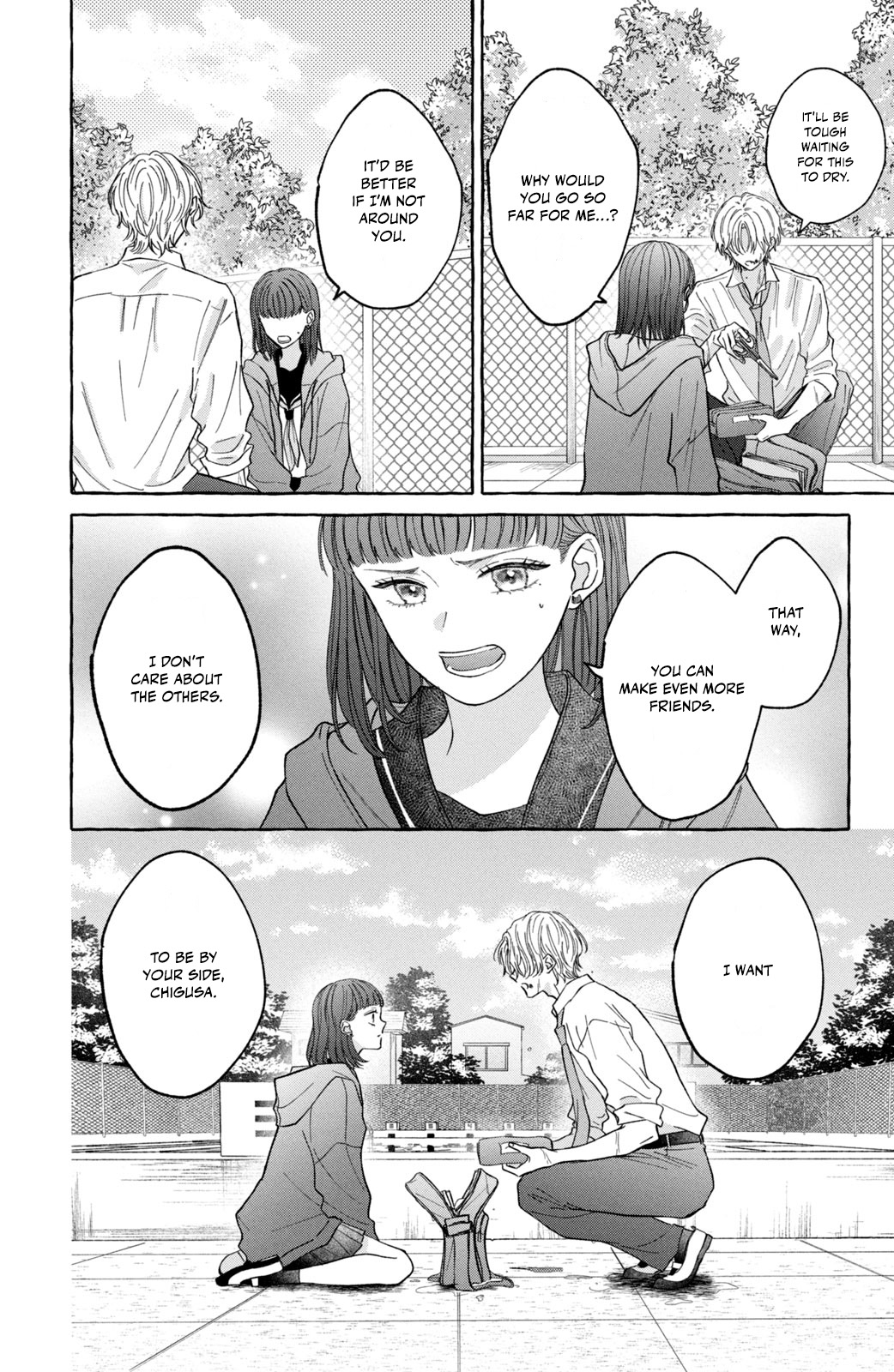 Kimi Wo Hitori Ni Shite Agenai A Dangerous Reunion 第65页