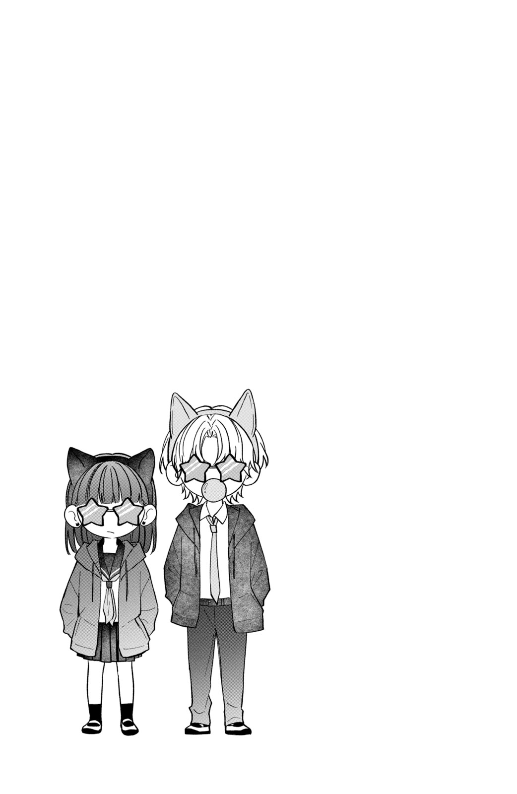 Kimi Wo Hitori Ni Shite Agenai A Dangerous Reunion 第71页