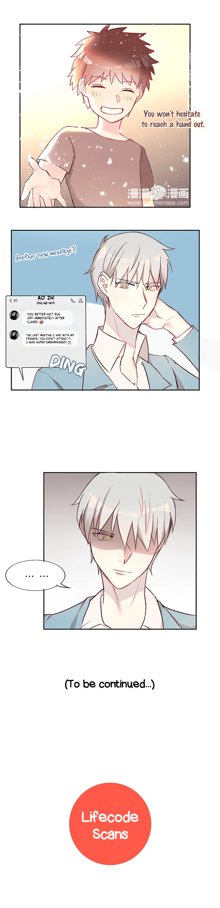 A Pair of Otakus He hasn't changed at all 第7页
