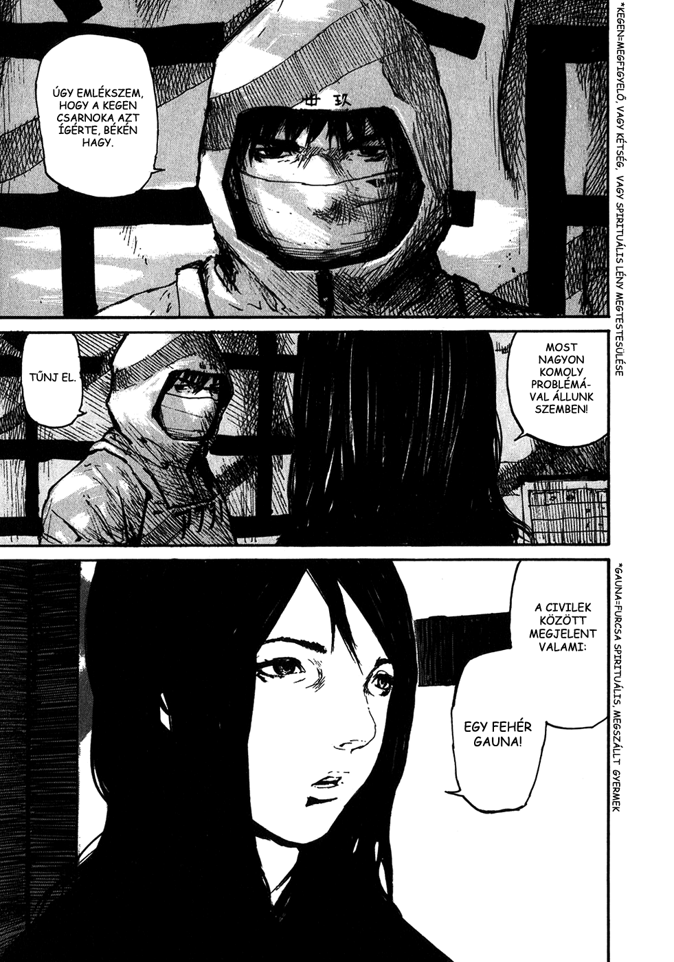 Abara Fehér Gauna 第18页