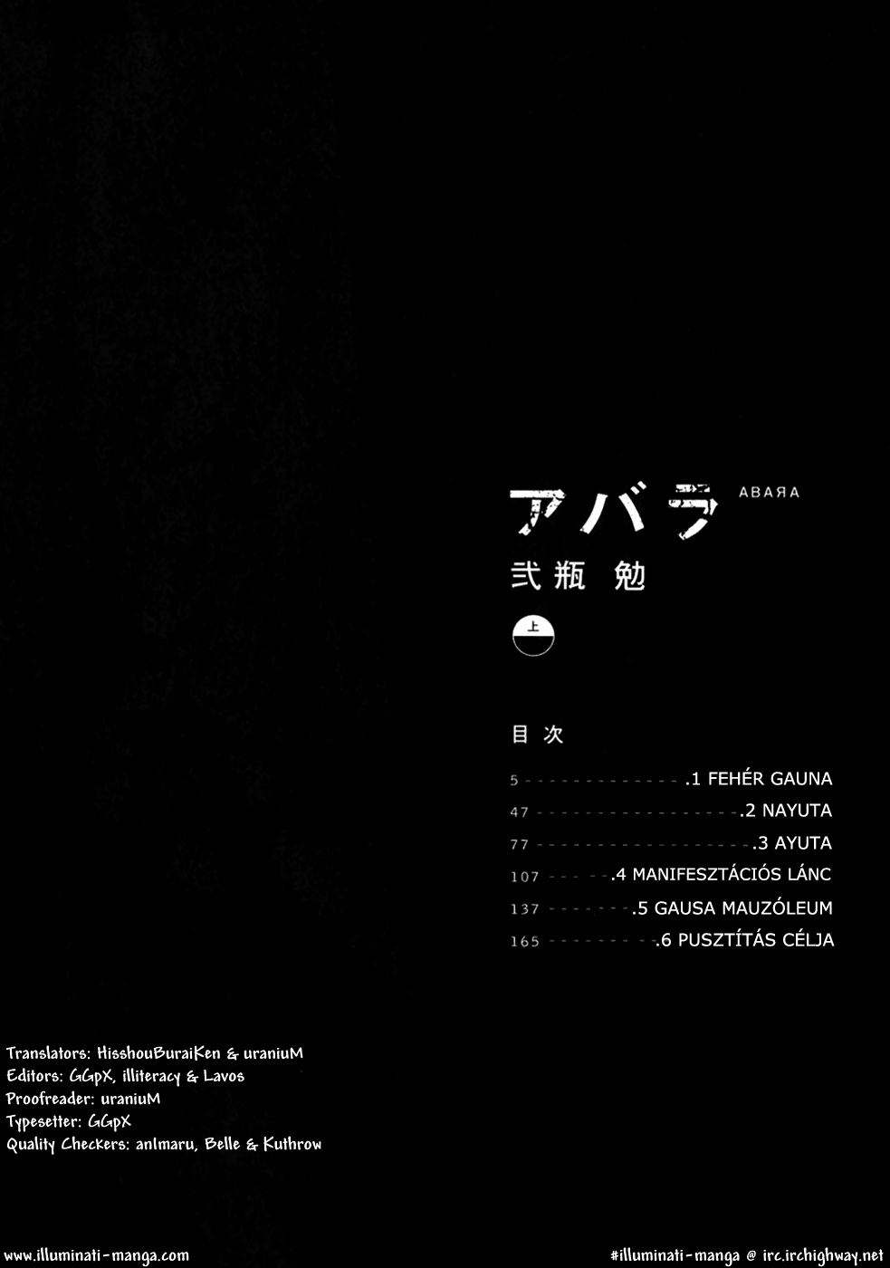 Abara Fehér Gauna 第4页