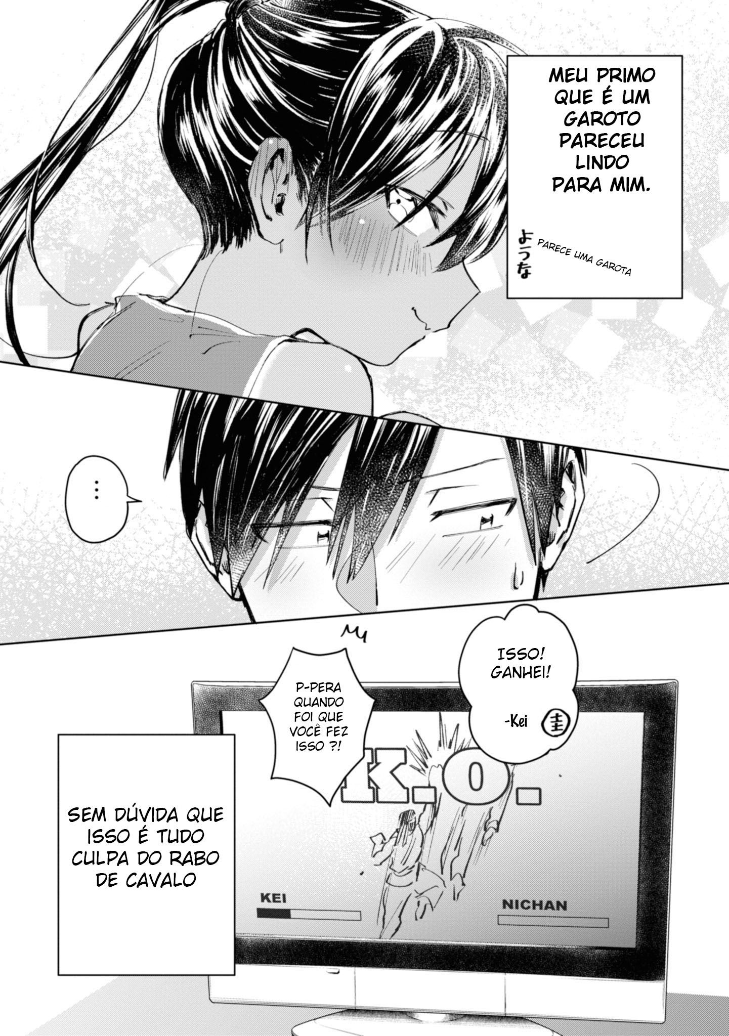 Inaka ni Kaeru to Yakeni Natsuita Kasshoku Ponytail Shota ga Iru Capítulo 01 第13页