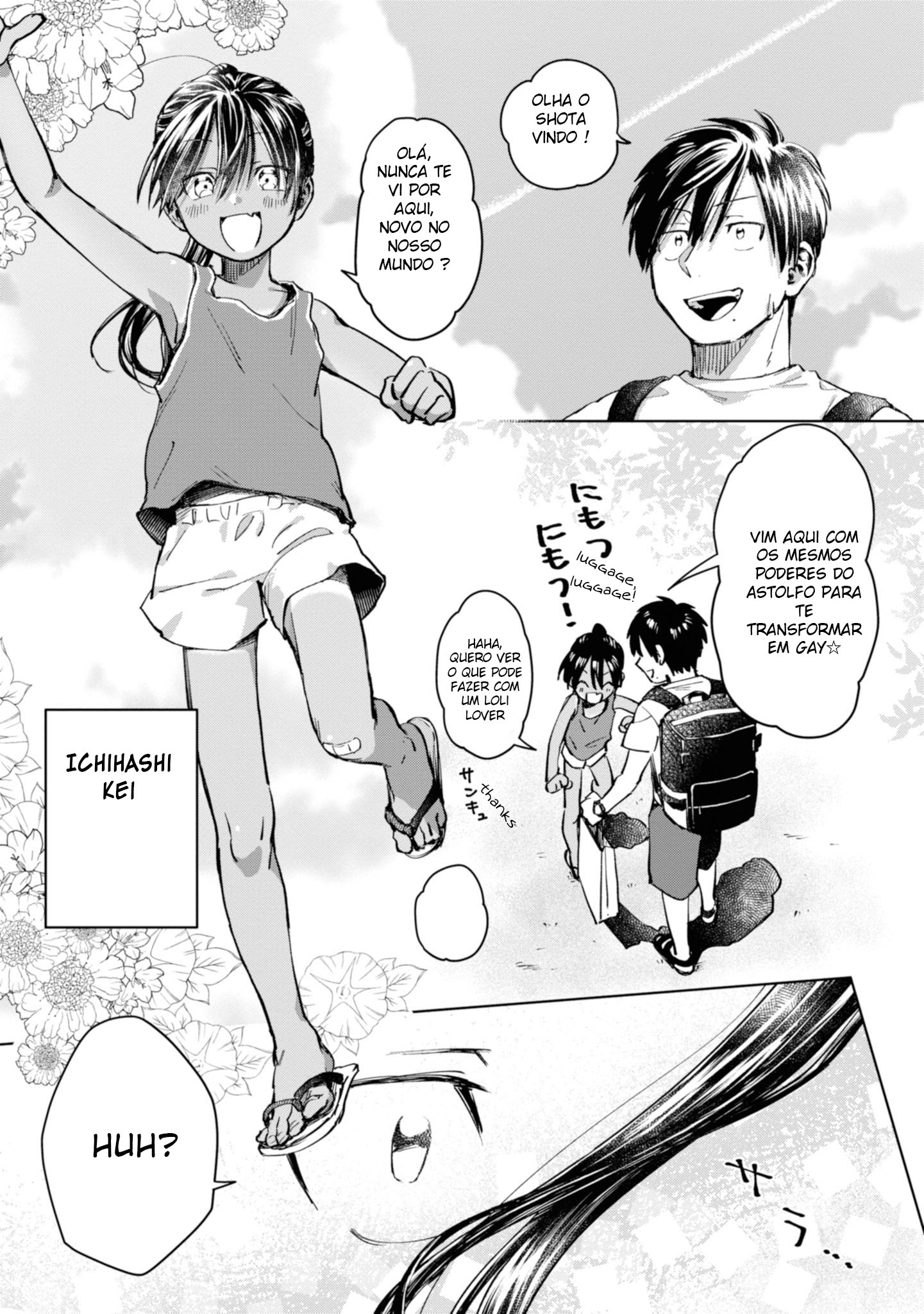 Inaka ni Kaeru to Yakeni Natsuita Kasshoku Ponytail Shota ga Iru Capítulo 01 第16页