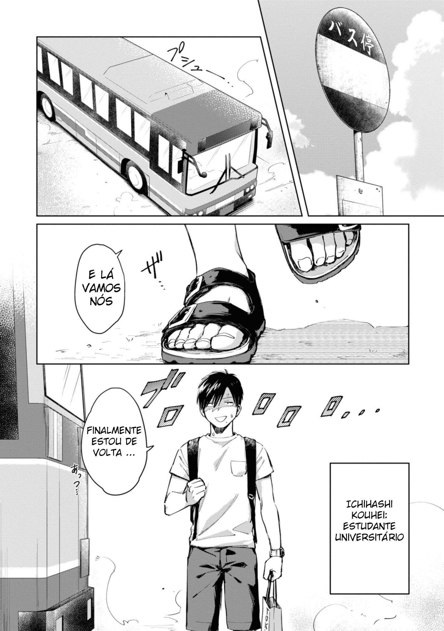 Inaka ni Kaeru to Yakeni Natsuita Kasshoku Ponytail Shota ga Iru Capítulo 01 第4页