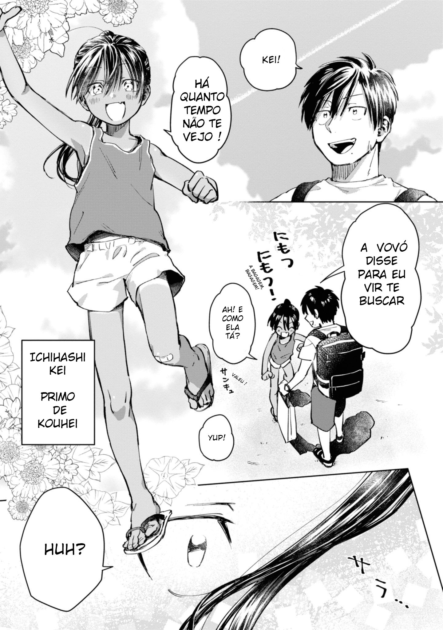 Inaka ni Kaeru to Yakeni Natsuita Kasshoku Ponytail Shota ga Iru Capítulo 01 第6页