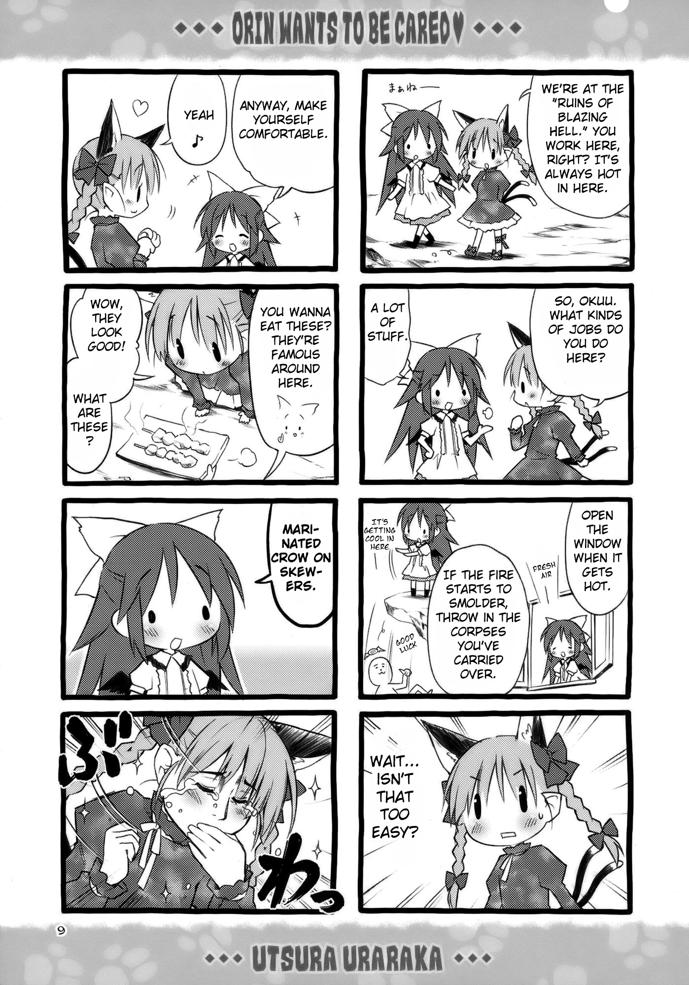 Touhou - Orin Wants to Be Cared (Doujinshi) Oneshot 第9页