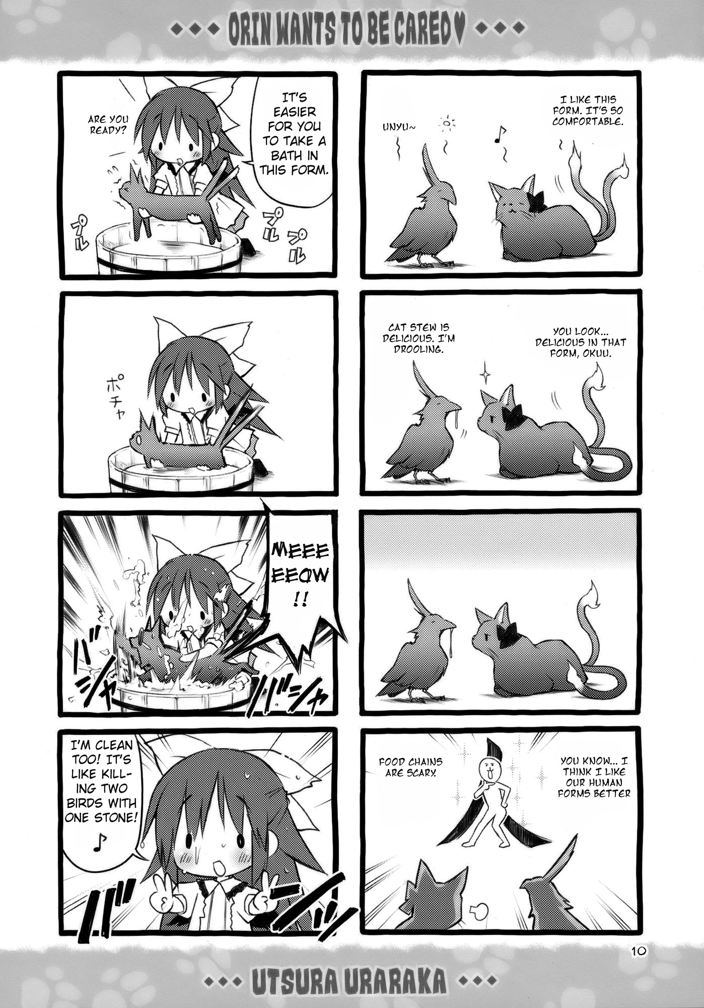 Touhou - Orin Wants to Be Cared (Doujinshi) Oneshot 第10页