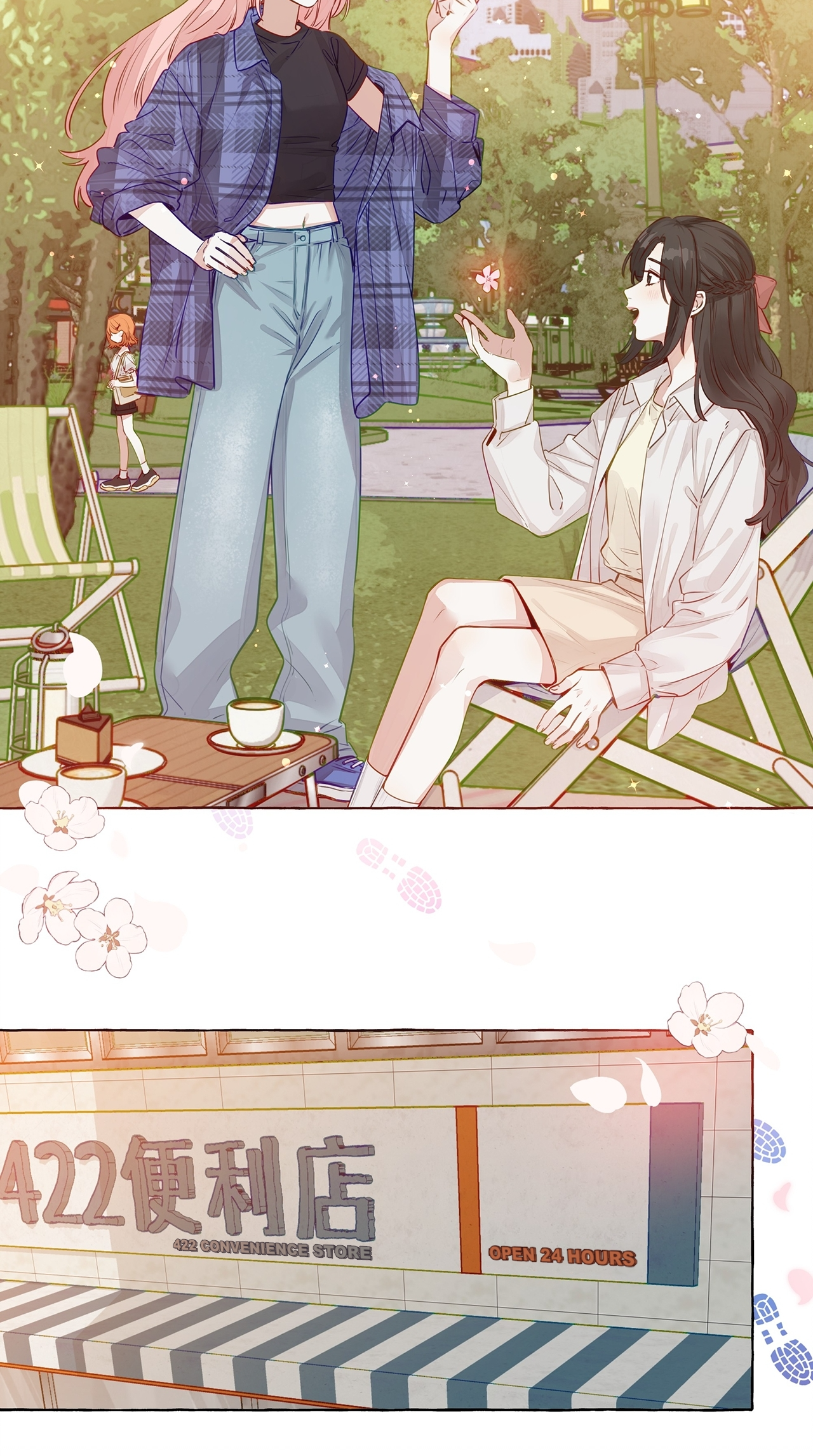 Foxes Always Lie Prologue - Surprise Crossover 第10页