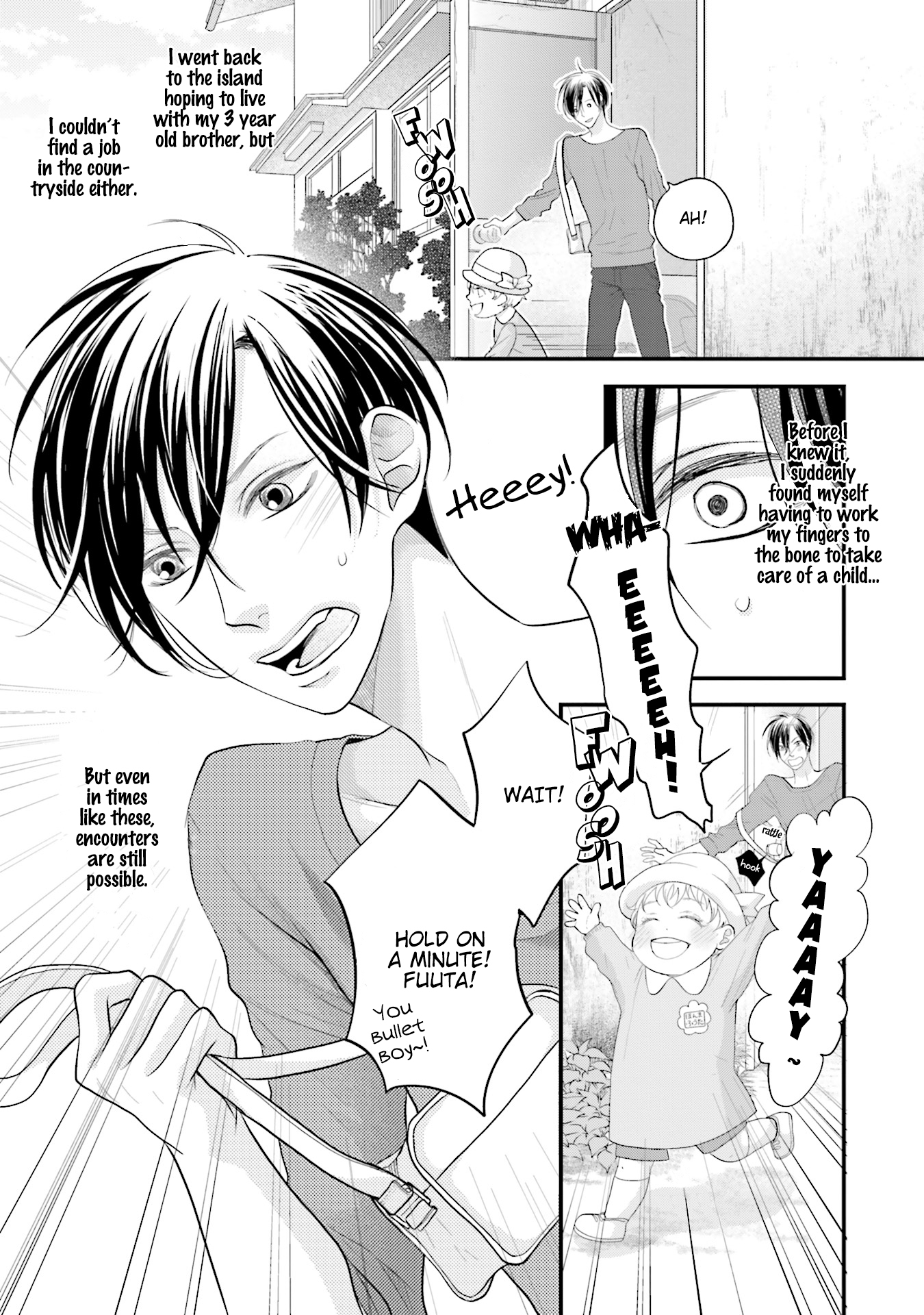 Sado no Otoko o Otosu Houhou 第7页
