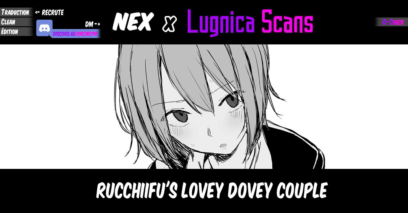 Rucchiifu's Lovey Dovey Couple 第5页