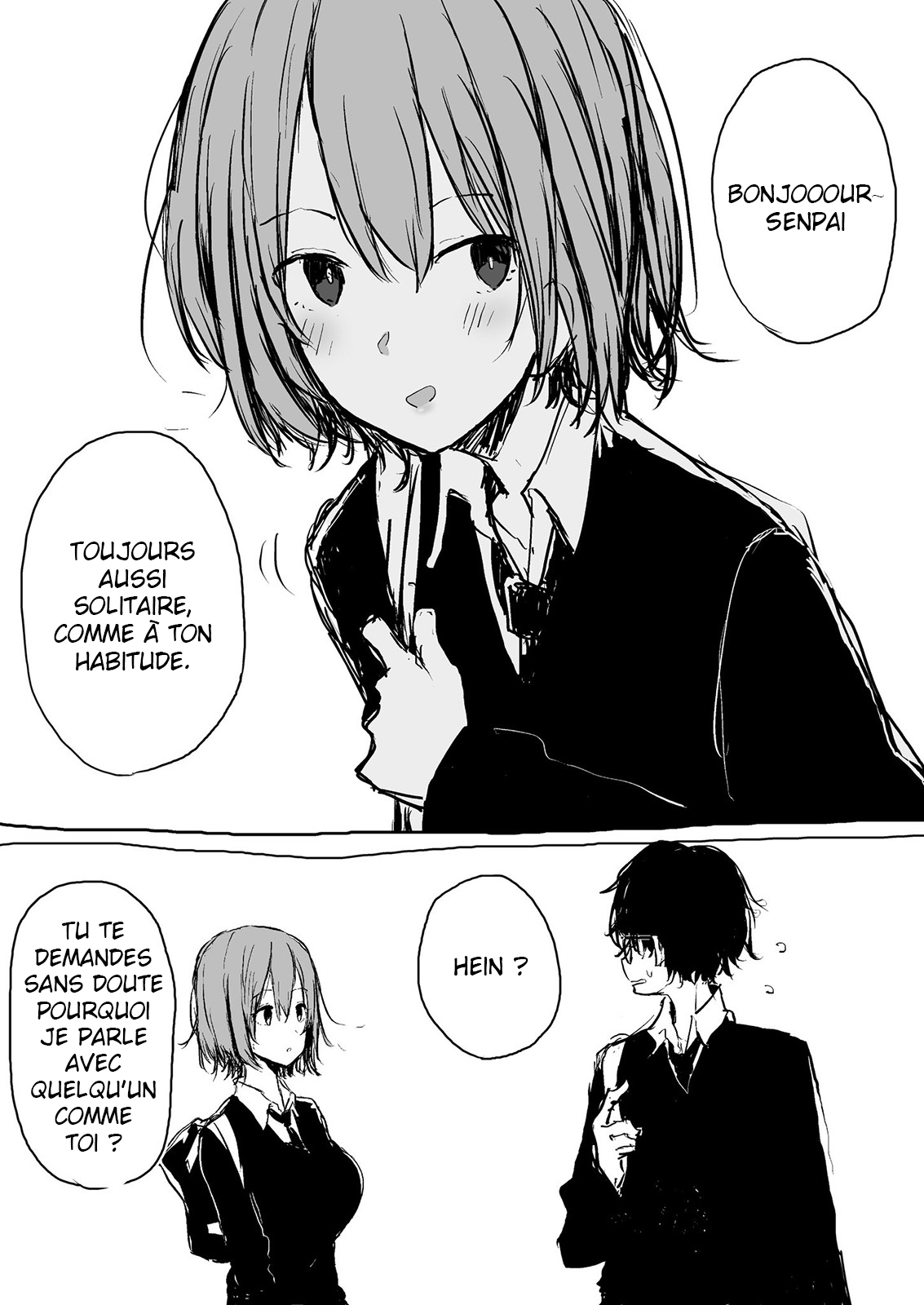 Rucchiifu's Lovey Dovey Couple 第6页