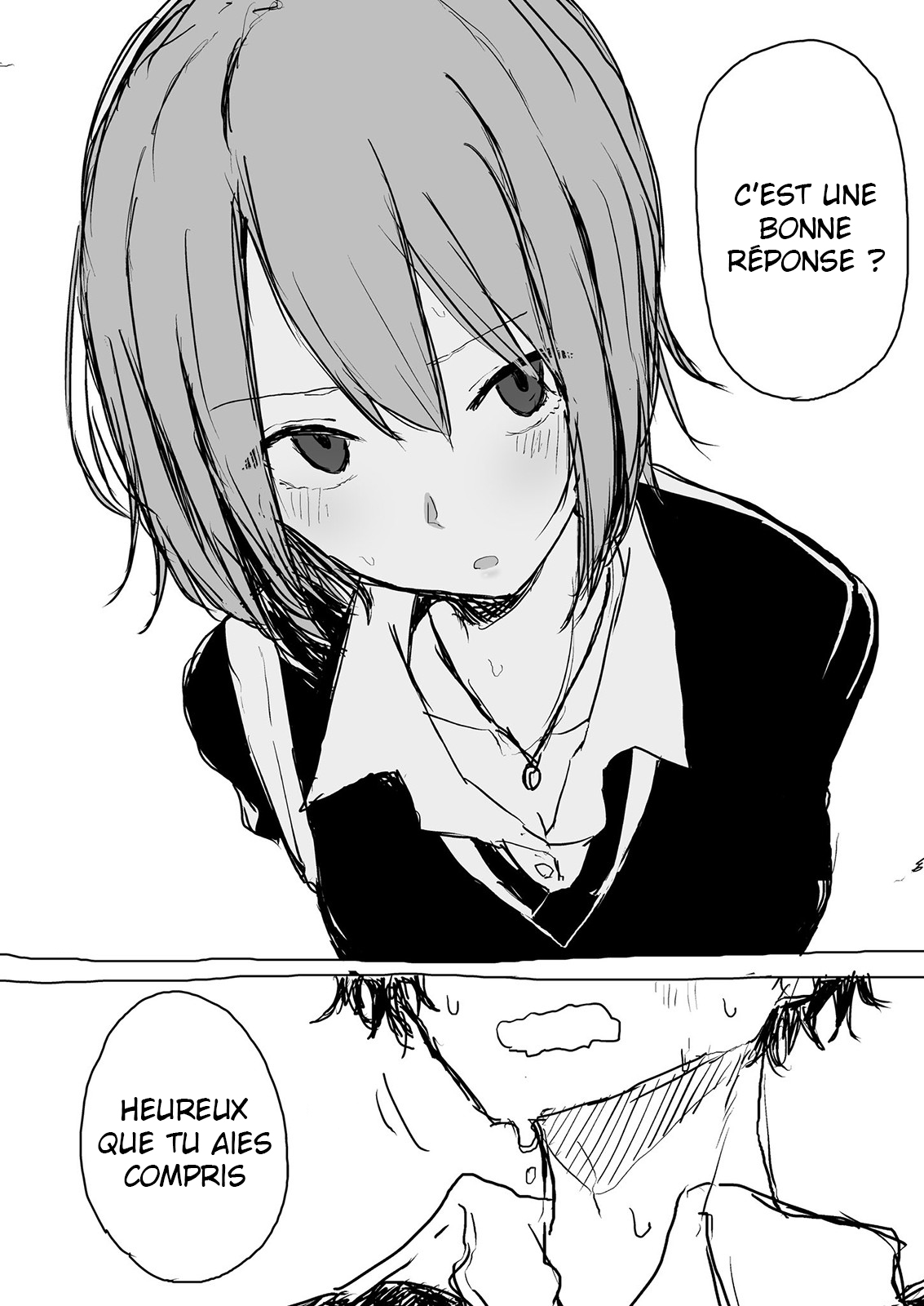 Rucchiifu's Lovey Dovey Couple Un baiser parle mieux que des mots 第5页