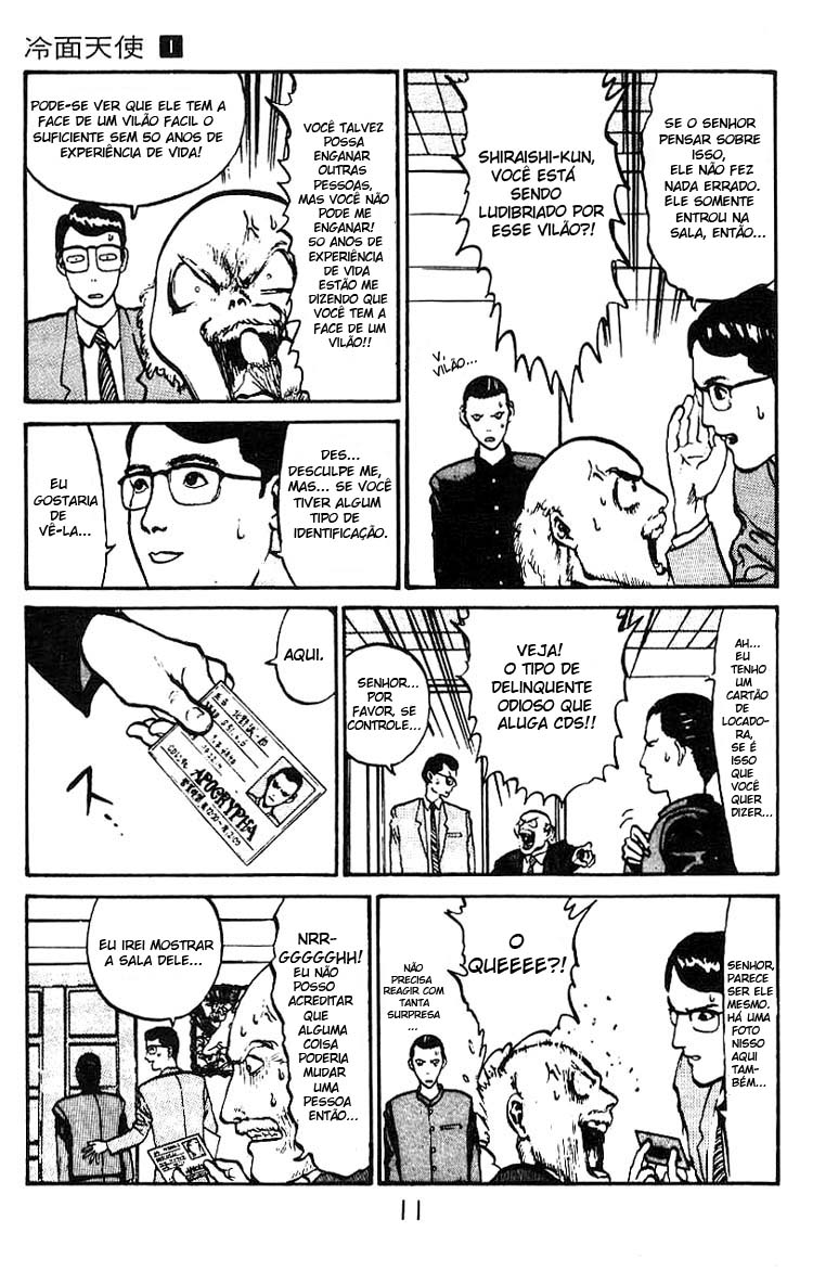 Angel Densetsu Apresentando A Face Mais Assustadora!! 第11页