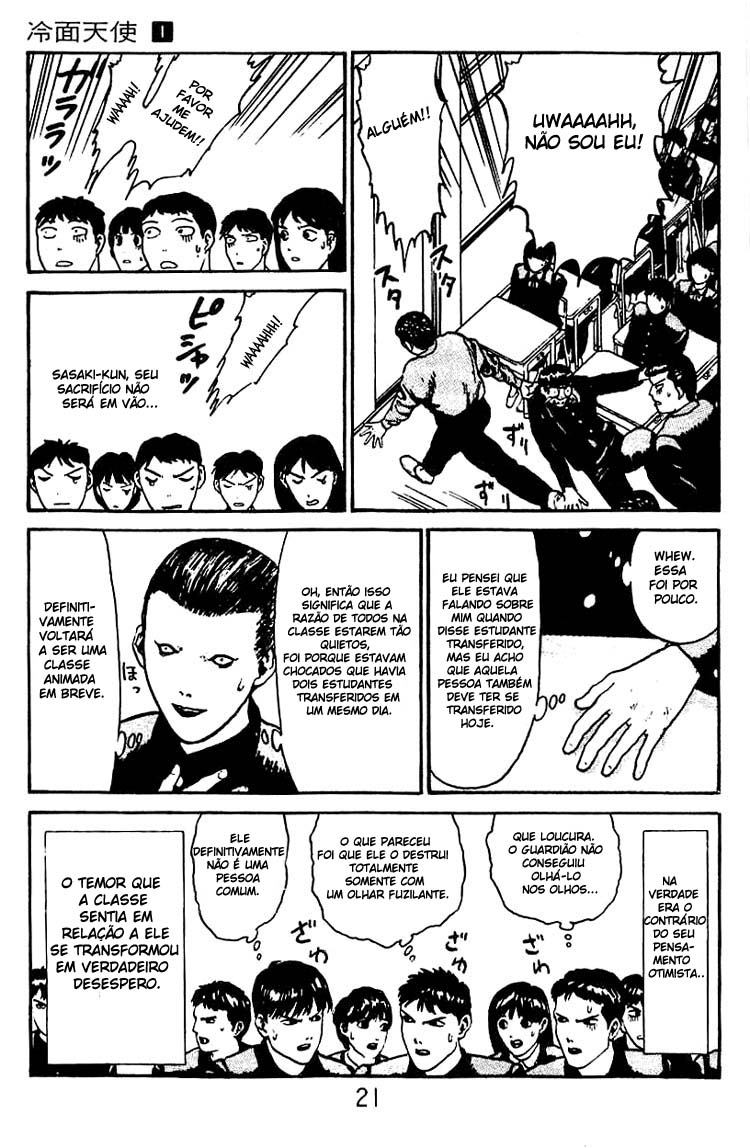 Angel Densetsu Apresentando A Face Mais Assustadora!! 第21页