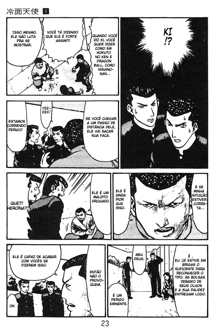 Angel Densetsu Apresentando A Face Mais Assustadora!! 第23页