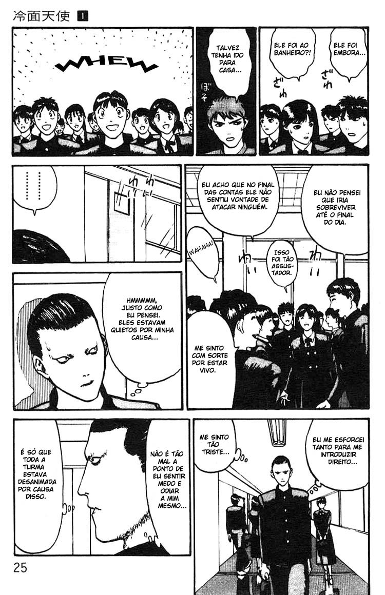 Angel Densetsu Apresentando A Face Mais Assustadora!! 第25页