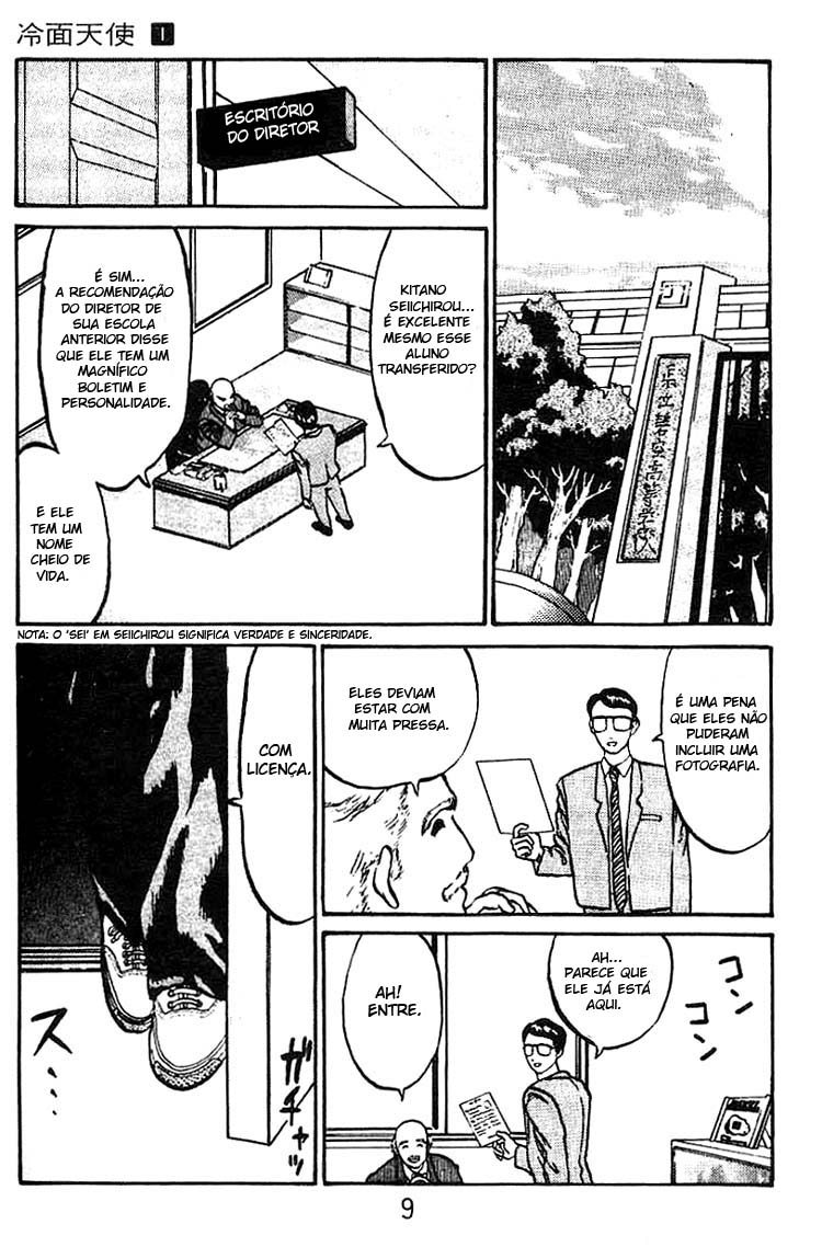 Angel Densetsu Apresentando A Face Mais Assustadora!! 第9页