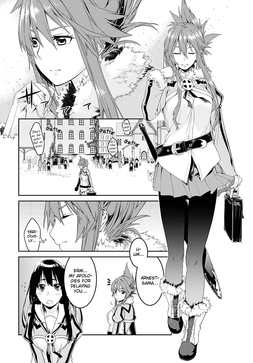 Eiyuu Kyoushitsu: Honoo no Jotei Transfer Student 第11页