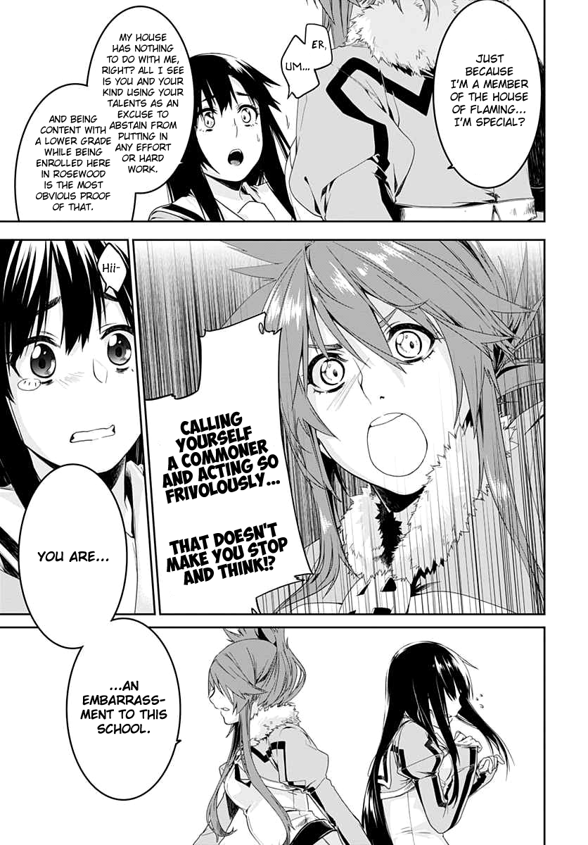 Eiyuu Kyoushitsu: Honoo no Jotei Transfer Student 第14页
