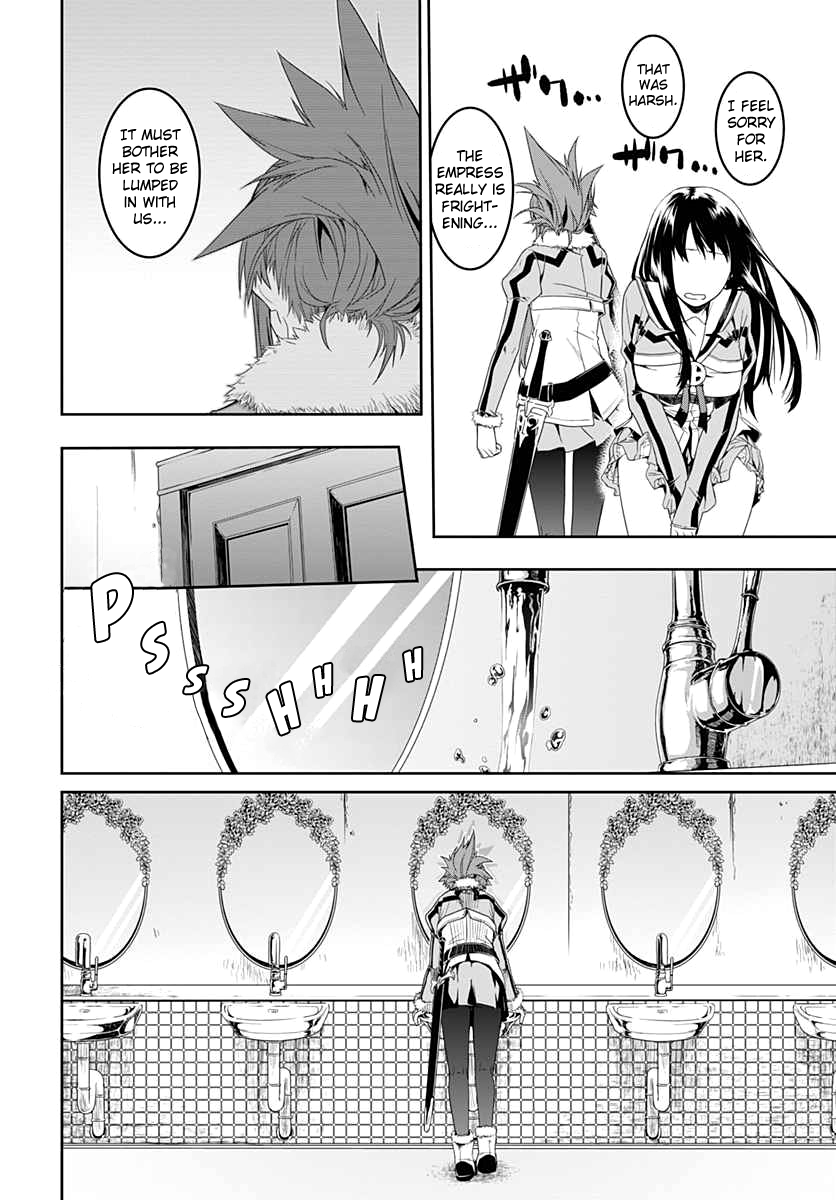 Eiyuu Kyoushitsu: Honoo no Jotei Transfer Student 第15页