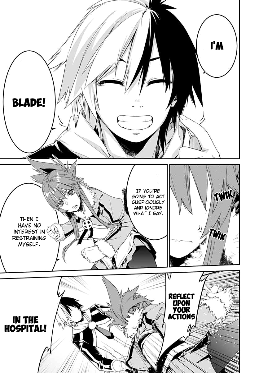 Eiyuu Kyoushitsu: Honoo no Jotei Transfer Student 第21页