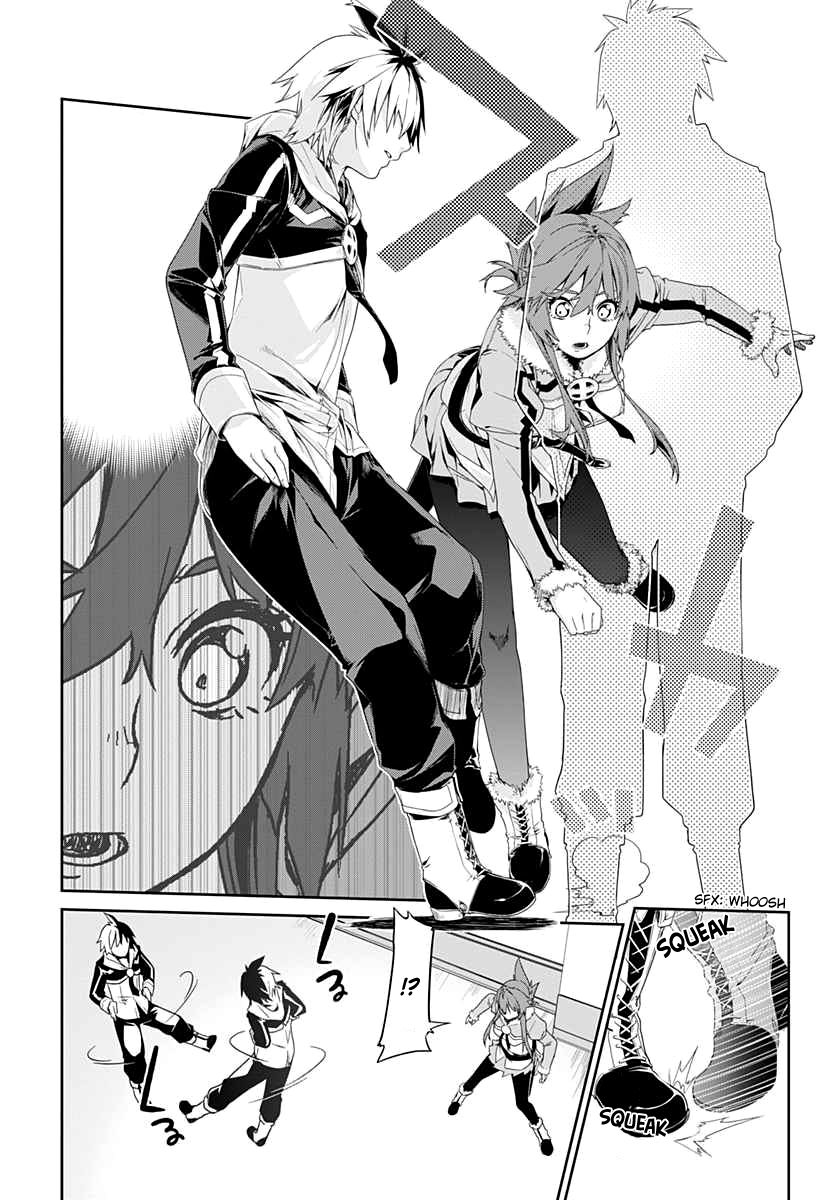 Eiyuu Kyoushitsu: Honoo no Jotei Transfer Student 第22页