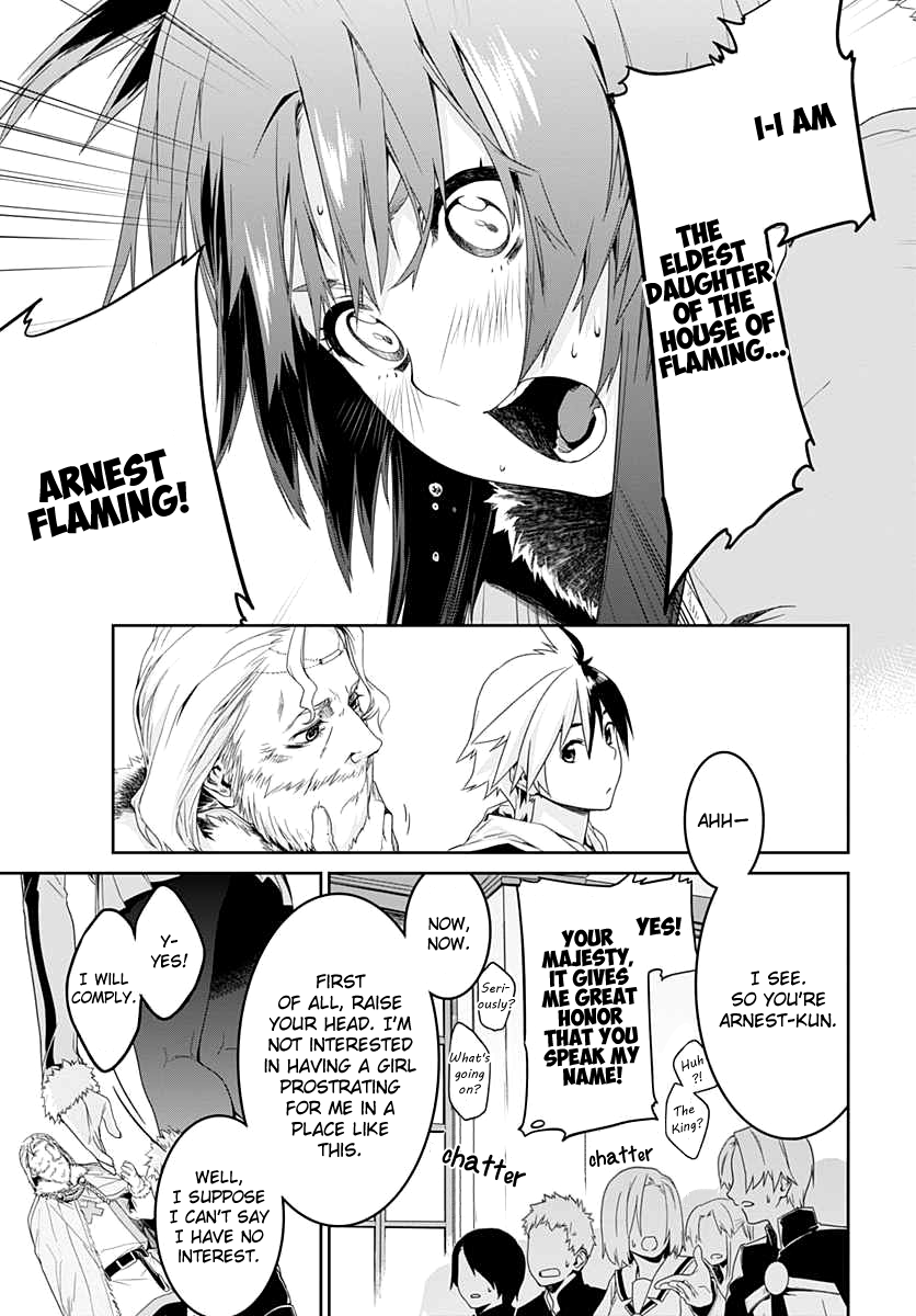 Eiyuu Kyoushitsu: Honoo no Jotei Transfer Student 第25页
